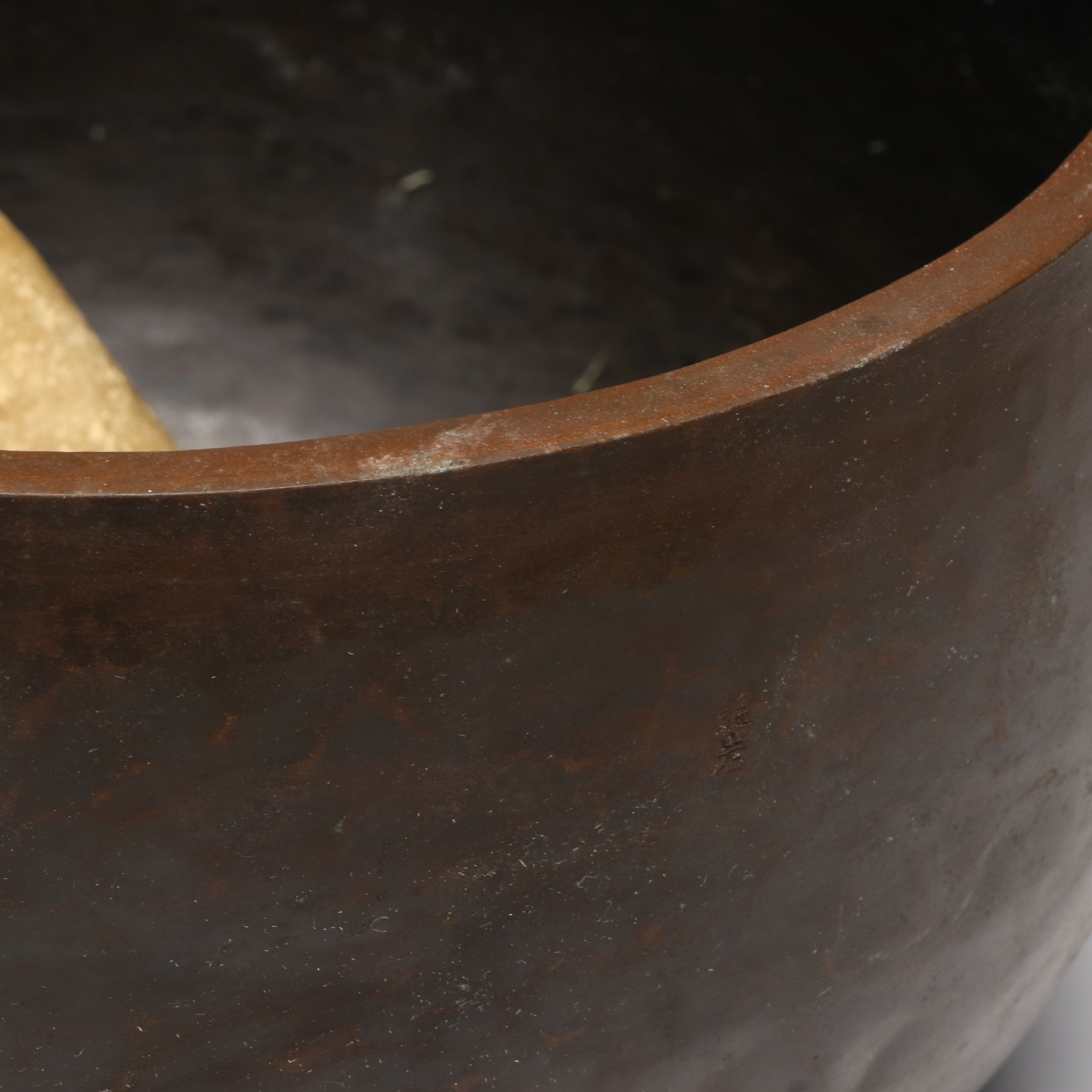 Tibetan Hammered Metal Singing Bowl with Mallet