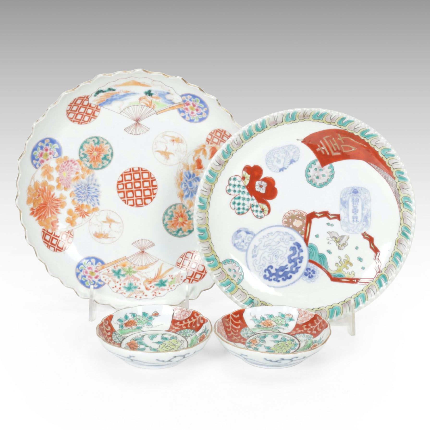 Japanese Decorative Porcelain Chrysanthemum Charger and Bowls