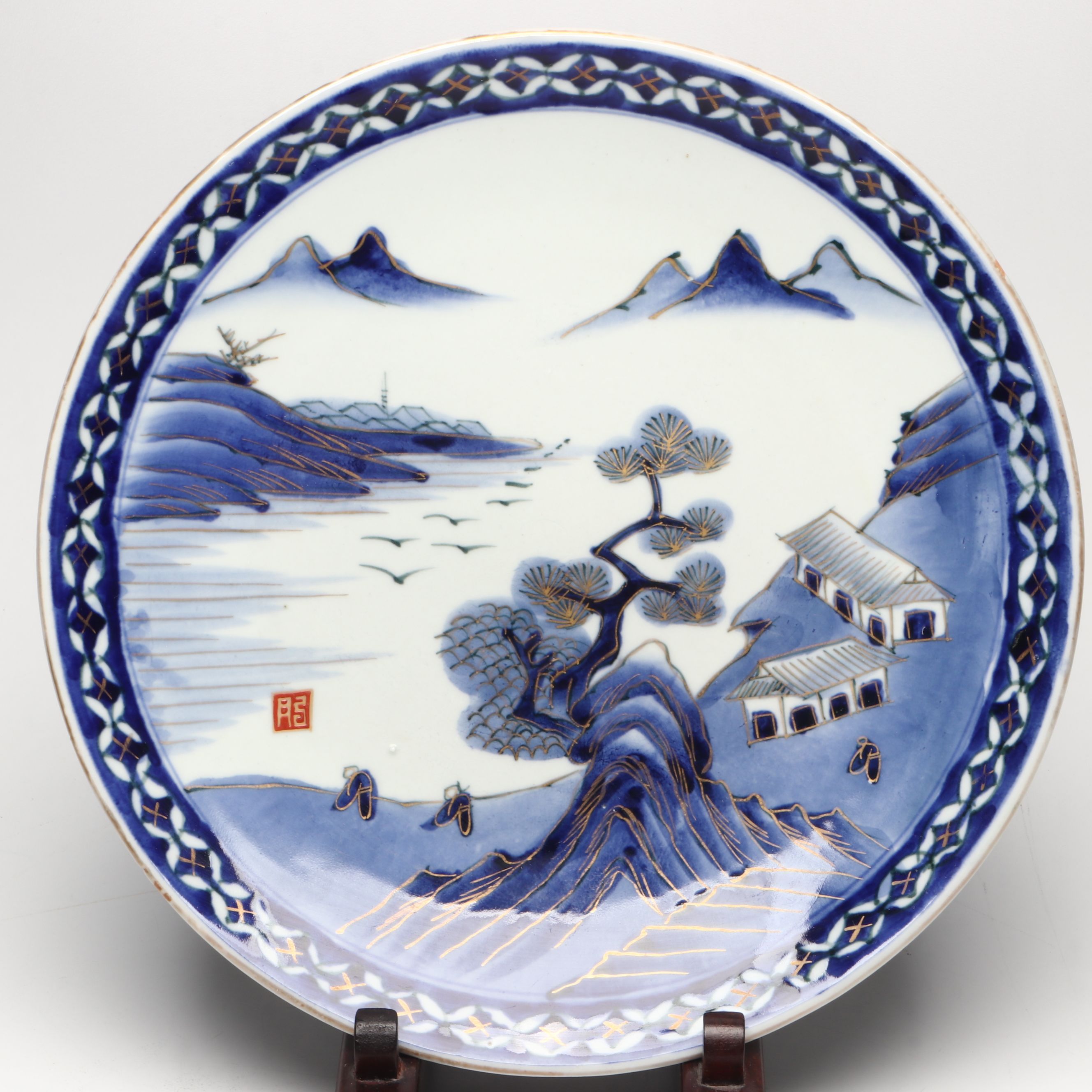 Japanese Arita Porcelain Landscape Charger on Wooden Stand