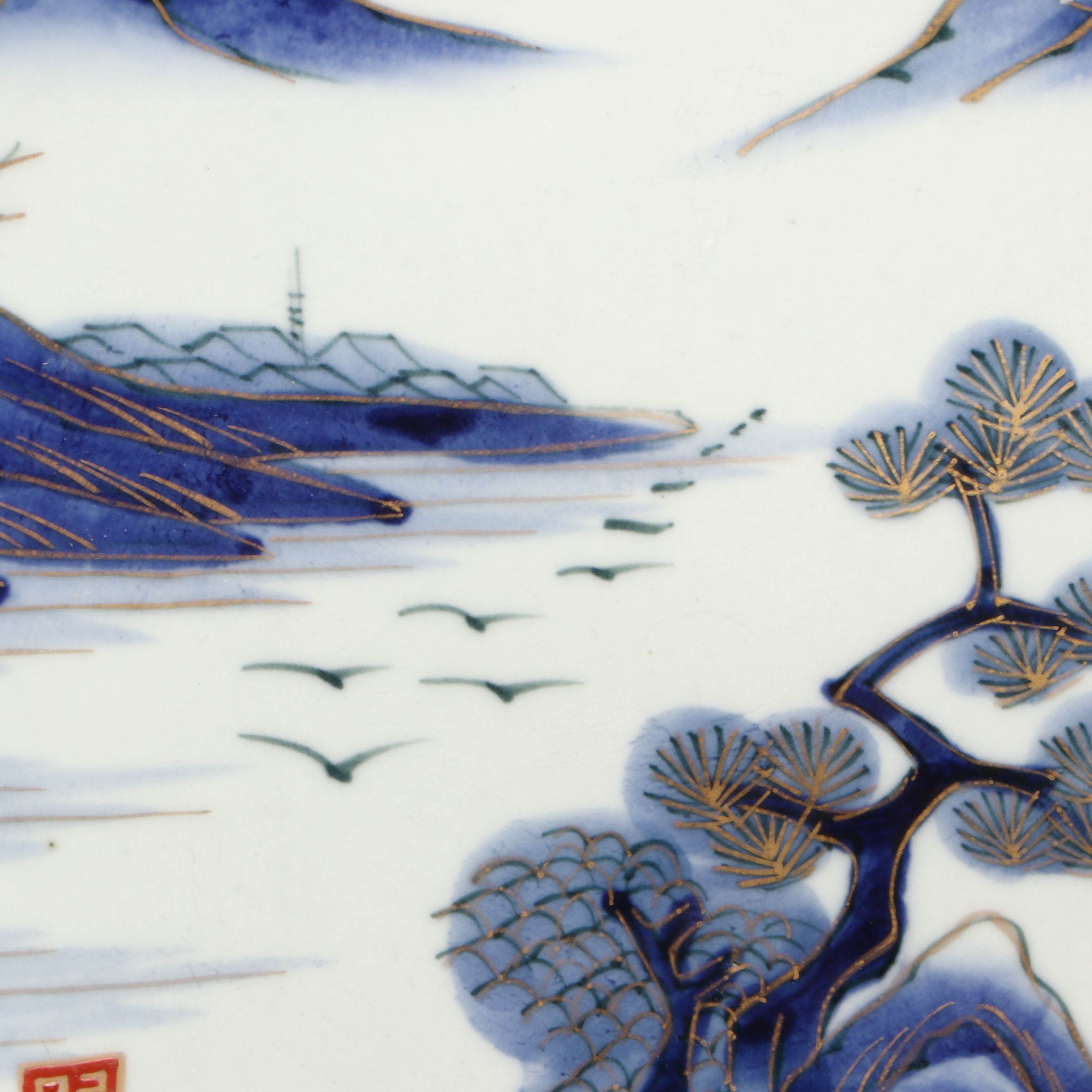 Japanese Arita Porcelain Landscape Charger on Wooden Stand