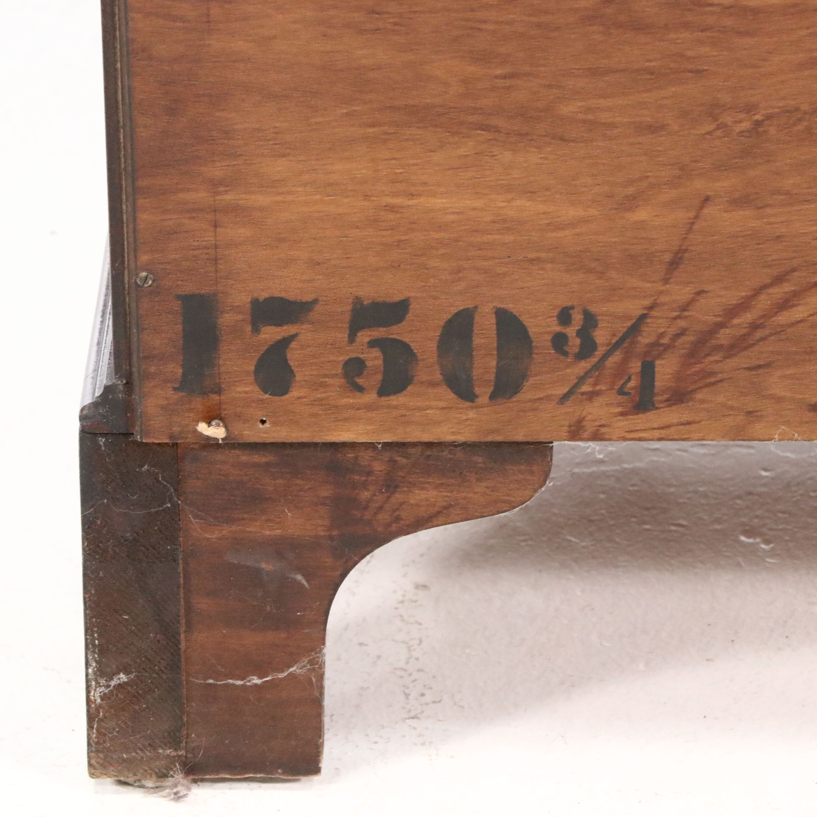 Hepplewhite Style Mahogany Bowfront Chest of Drawers, Mid-20th Century