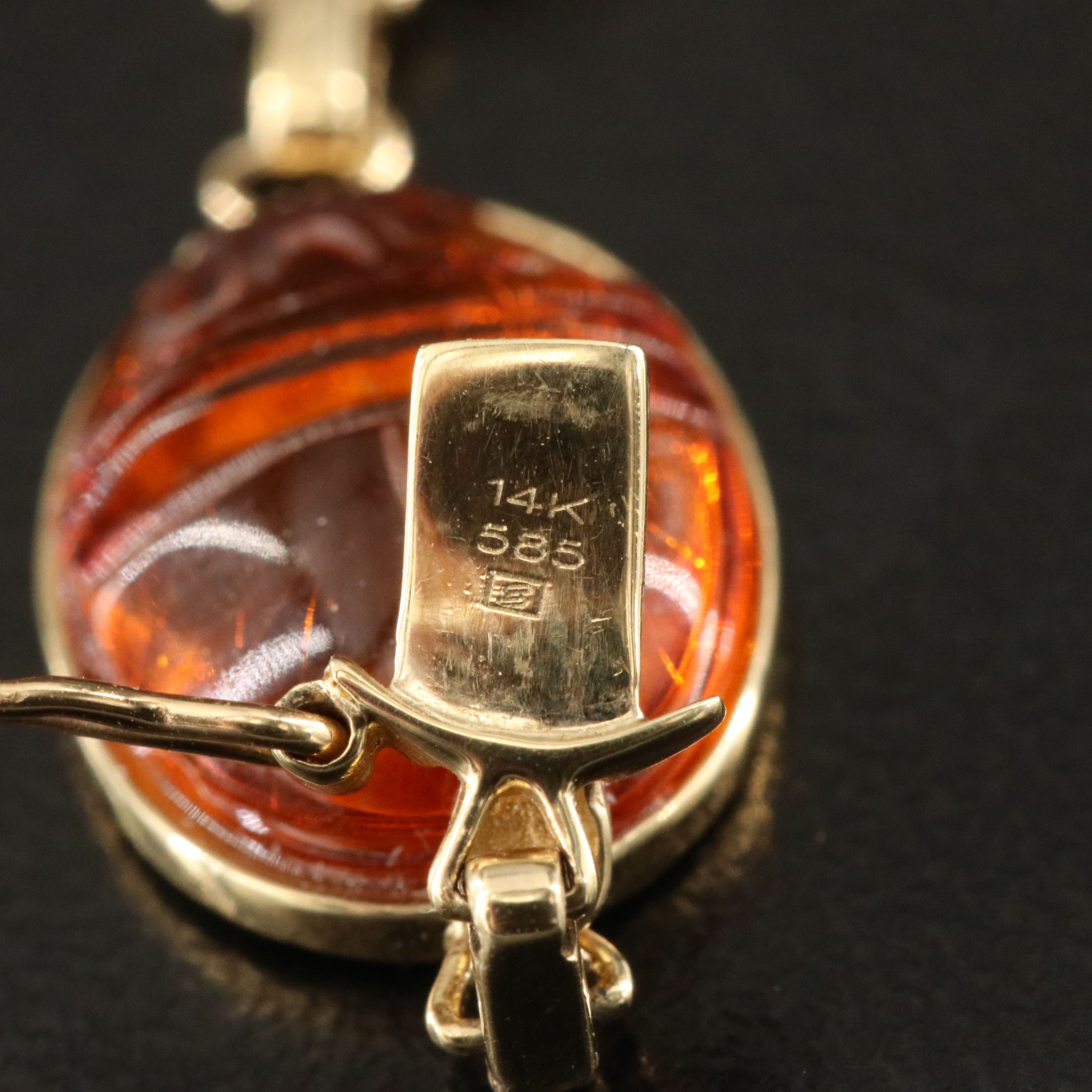 14K Amber Scarab Bracelet