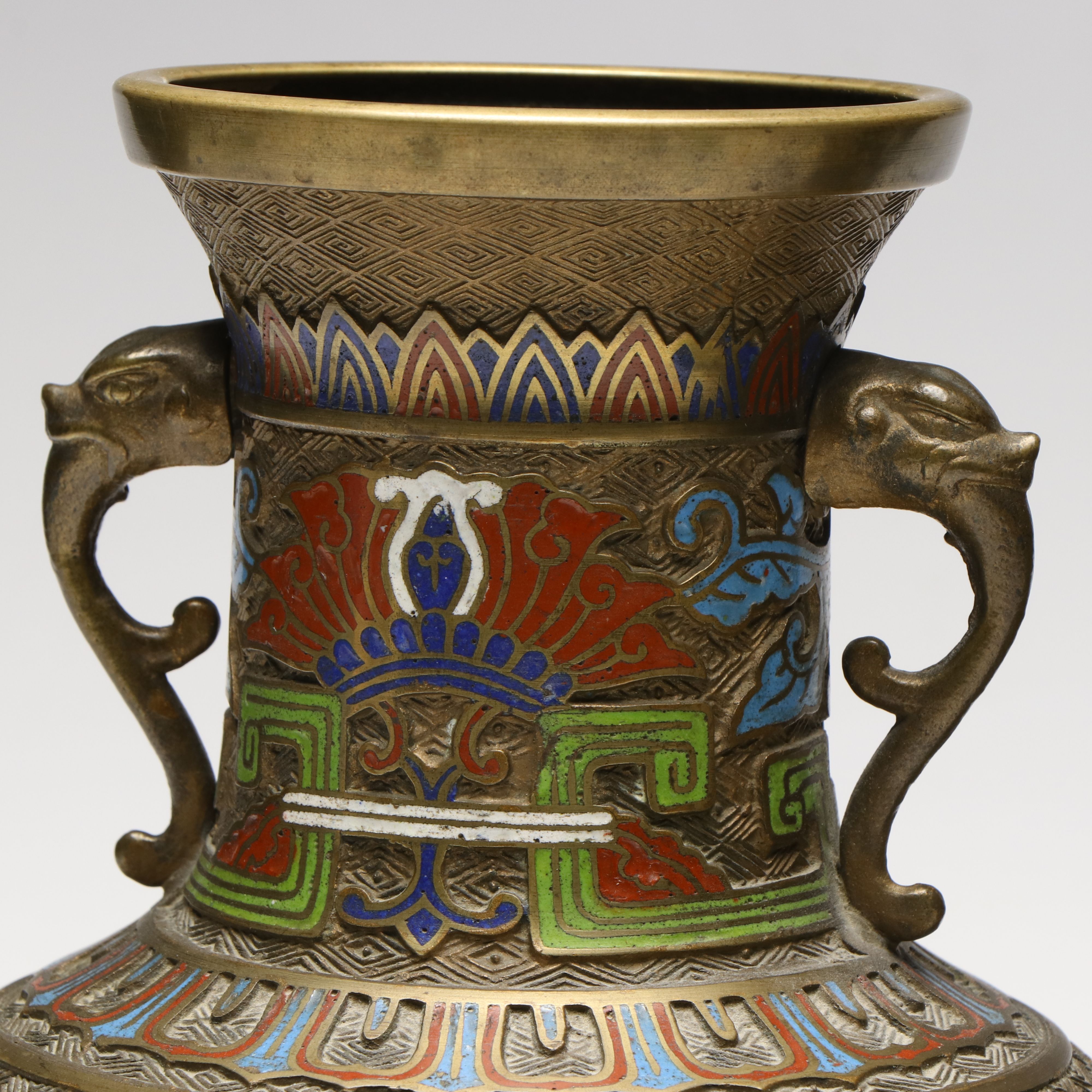Chinese Ornate Floral with Dragon Handles Champlevé Vases