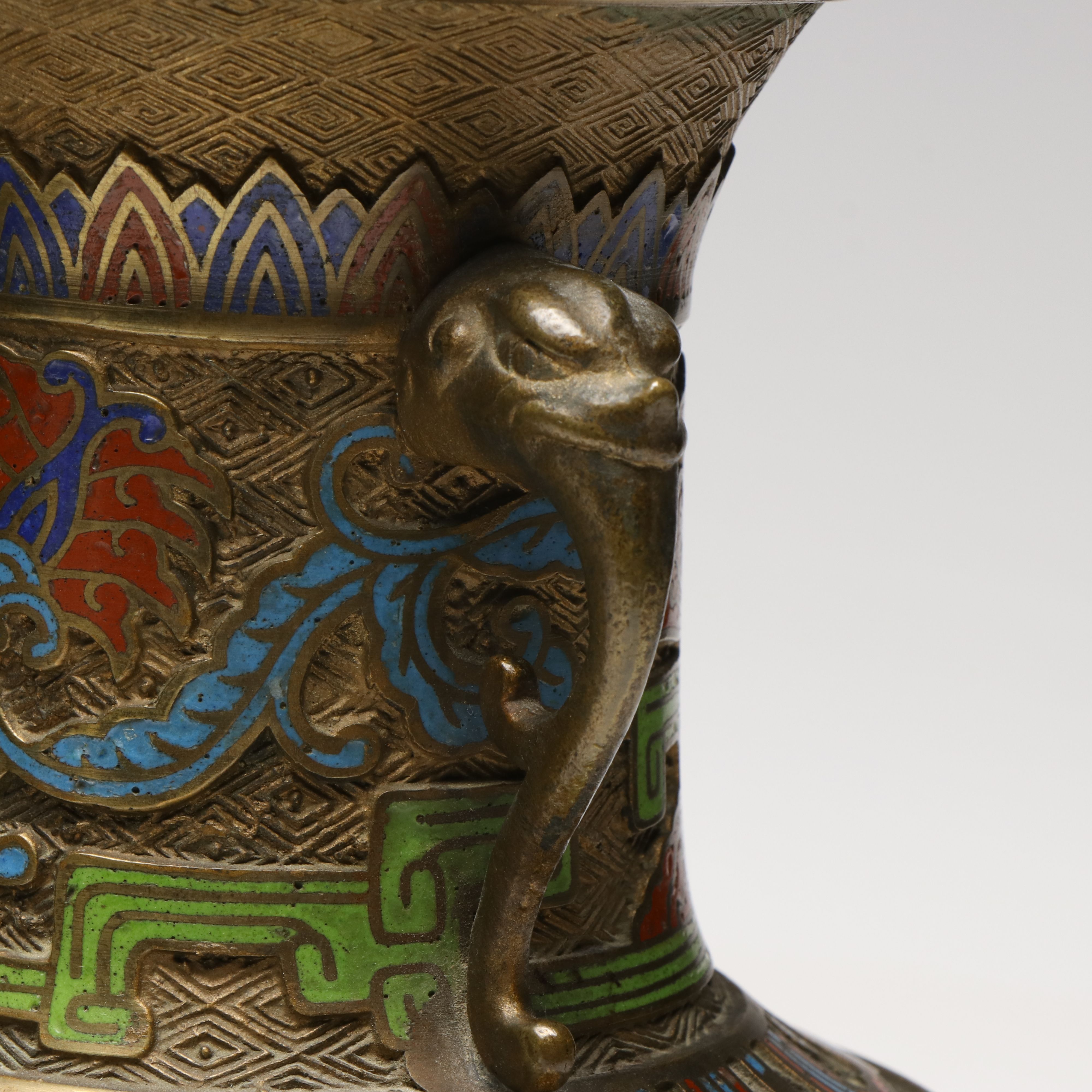 Chinese Ornate Floral with Dragon Handles Champlevé Vases