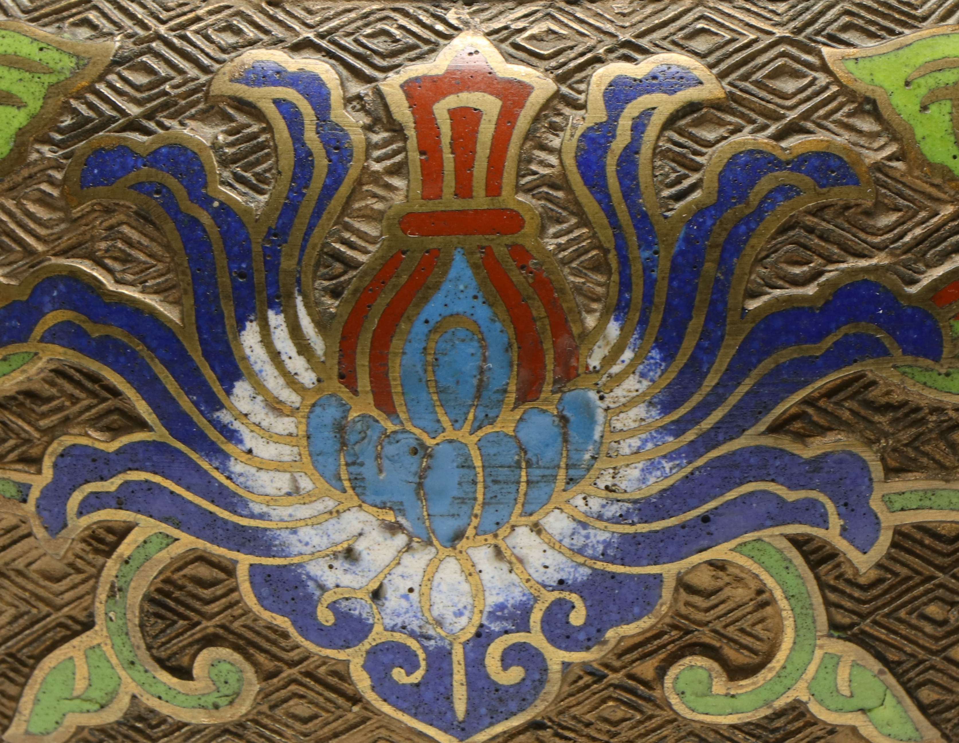 Chinese Ornate Floral with Dragon Handles Champlevé Vases