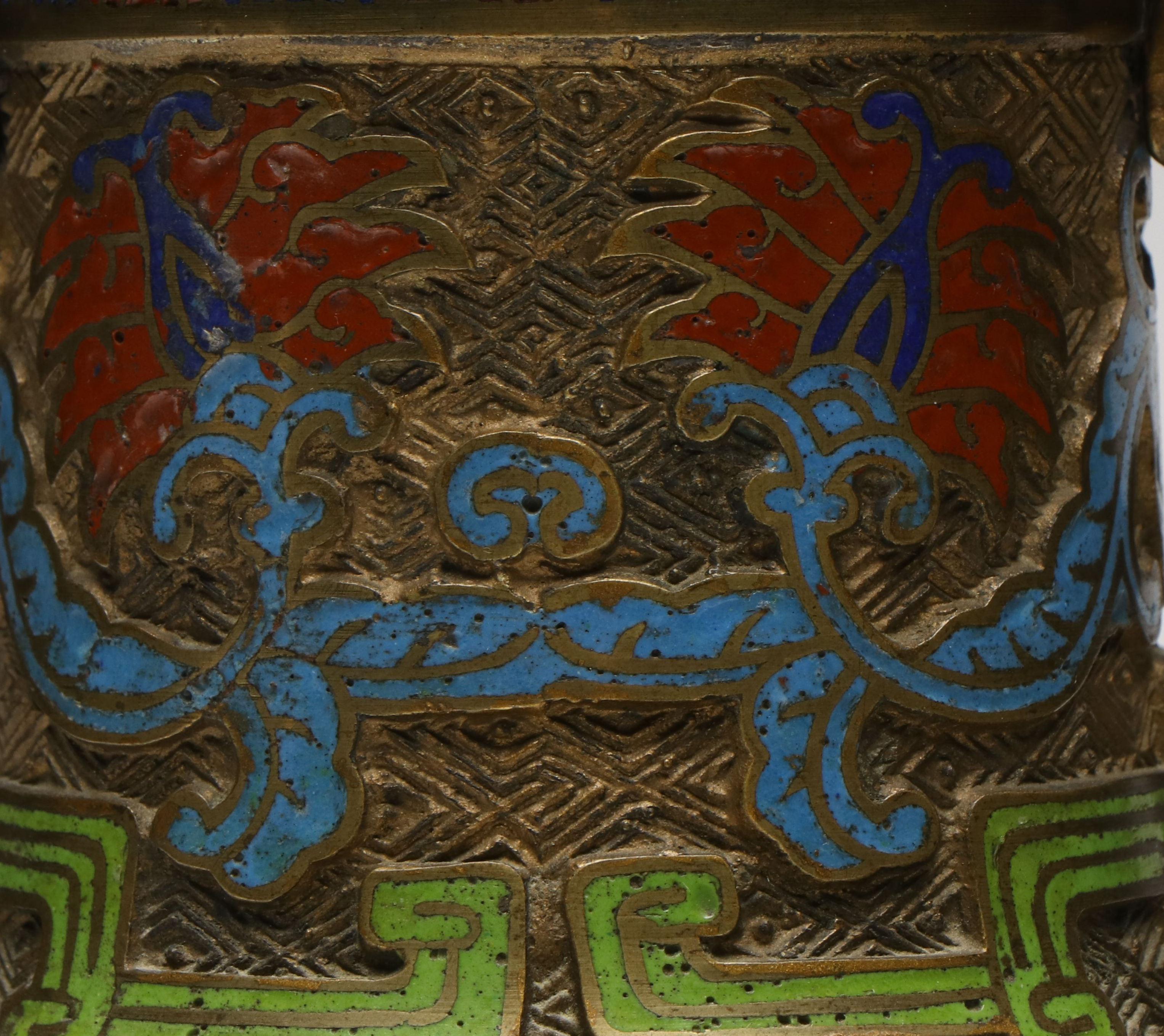 Chinese Ornate Floral with Dragon Handles Champlevé Vases
