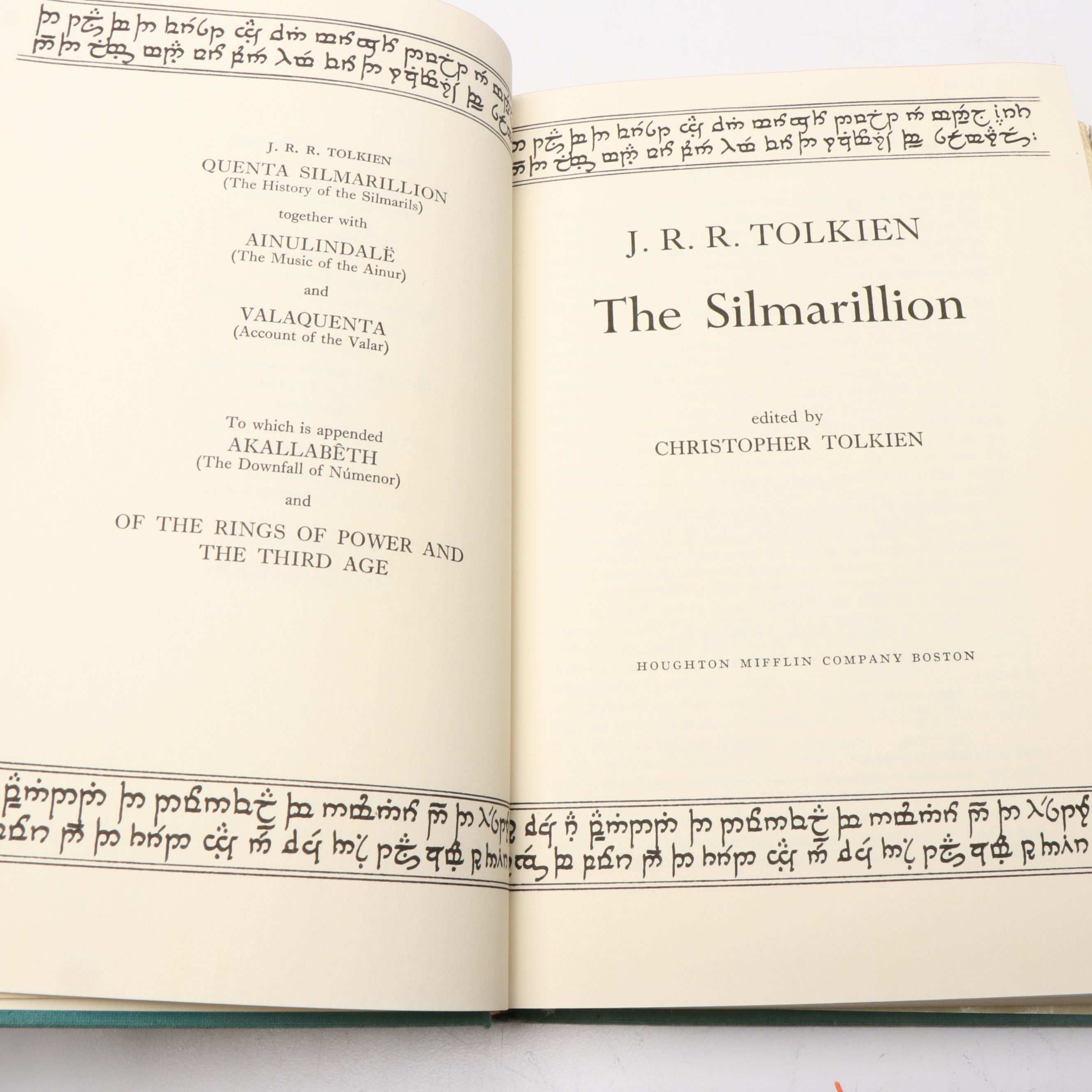 First American Edition "The Silmarillion" by J. R. R. Tolkien with Map, 1977