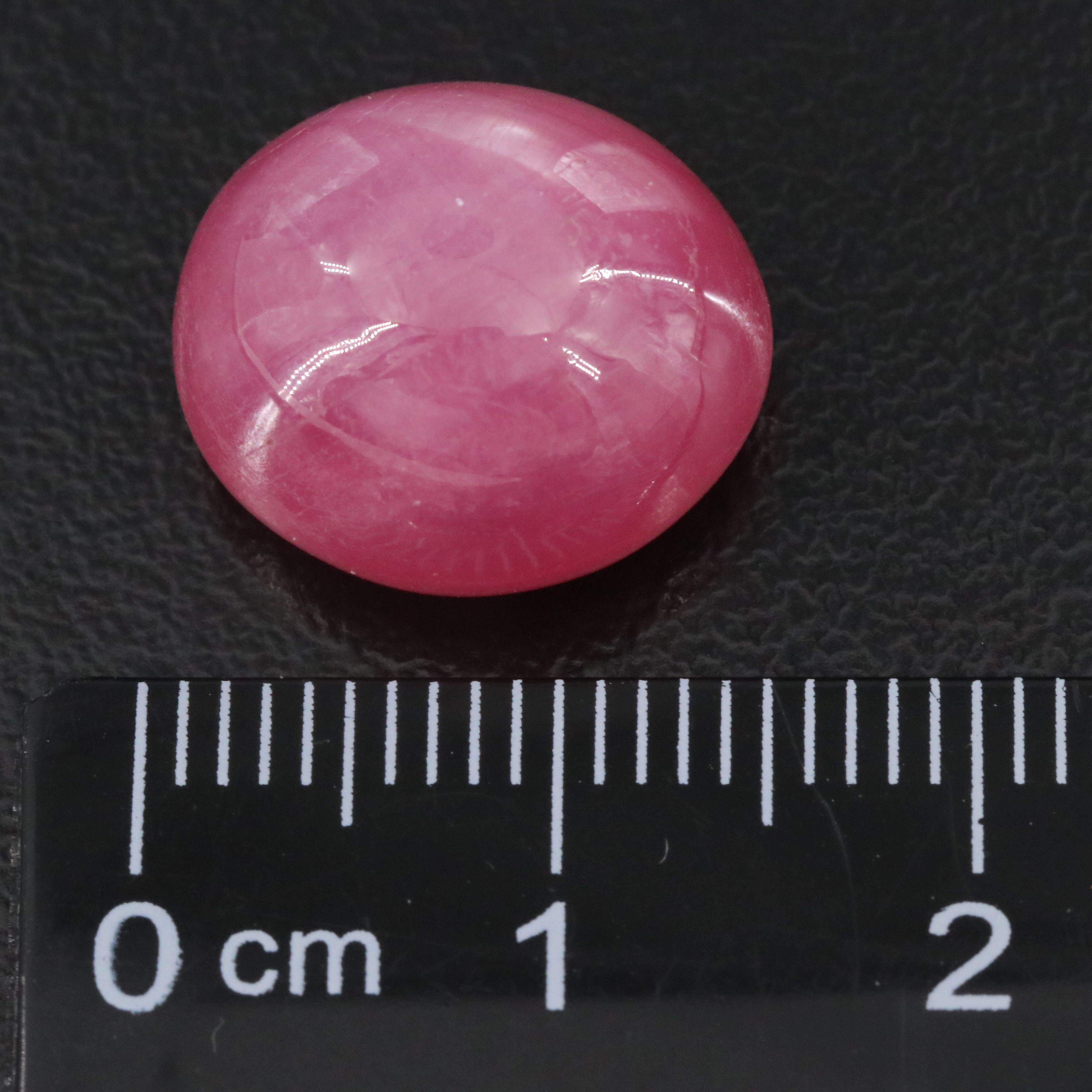 Loose 17.39 CT Star Ruby