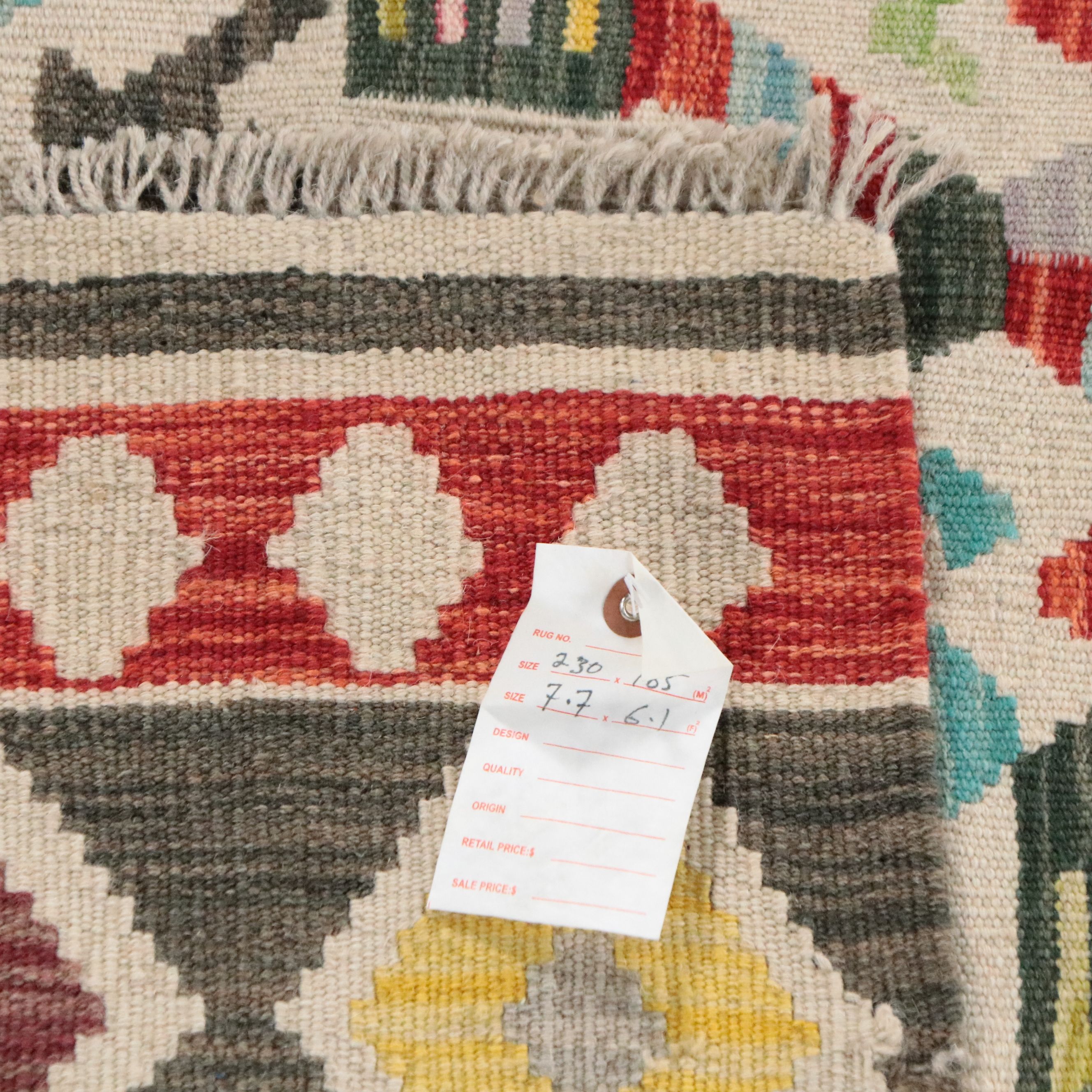 6'1 x 7'7 Handwoven Pakistani Pictorial Kilim Area Rug