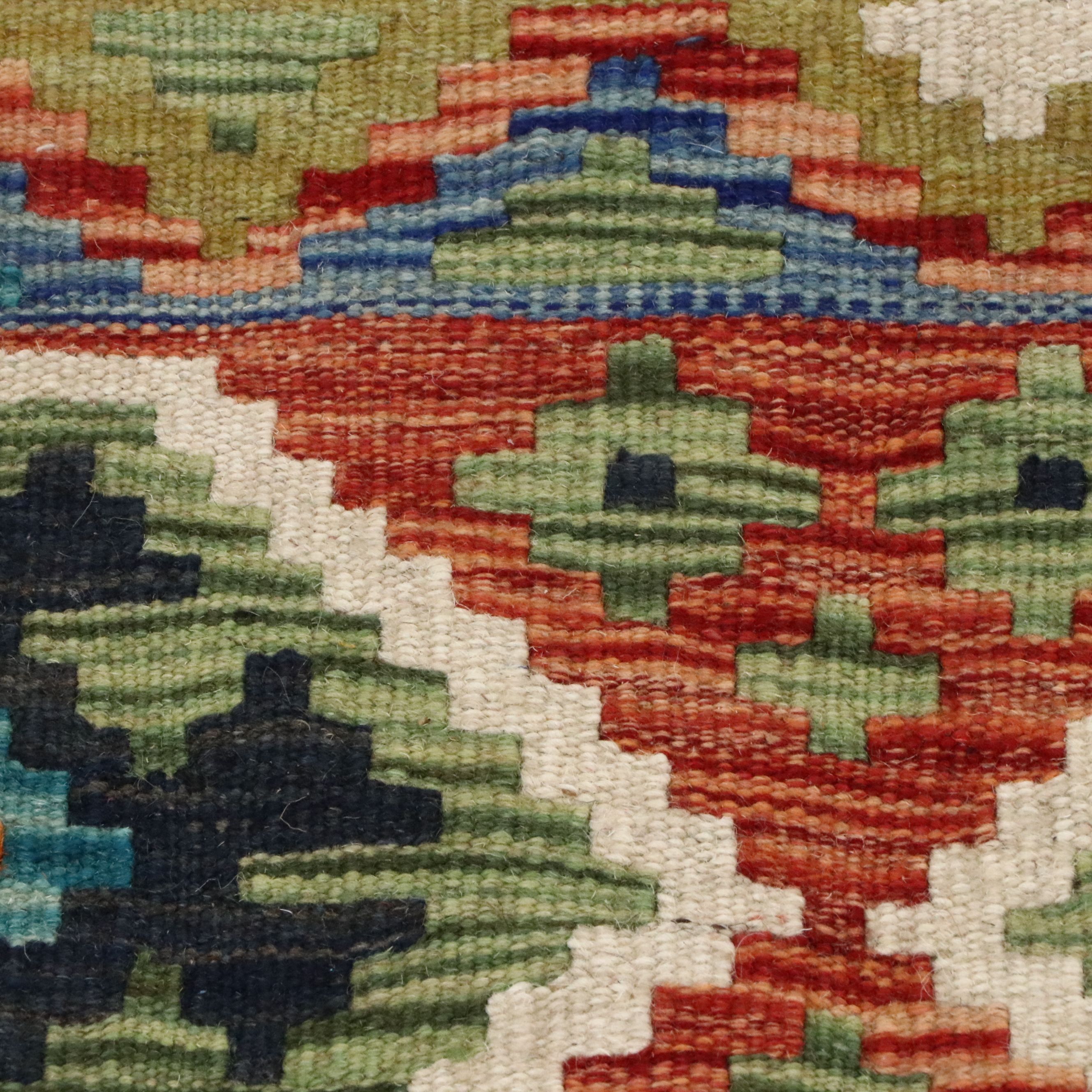 2'10 x 4'3 Handwoven Pakistani Kilim Accent Rug