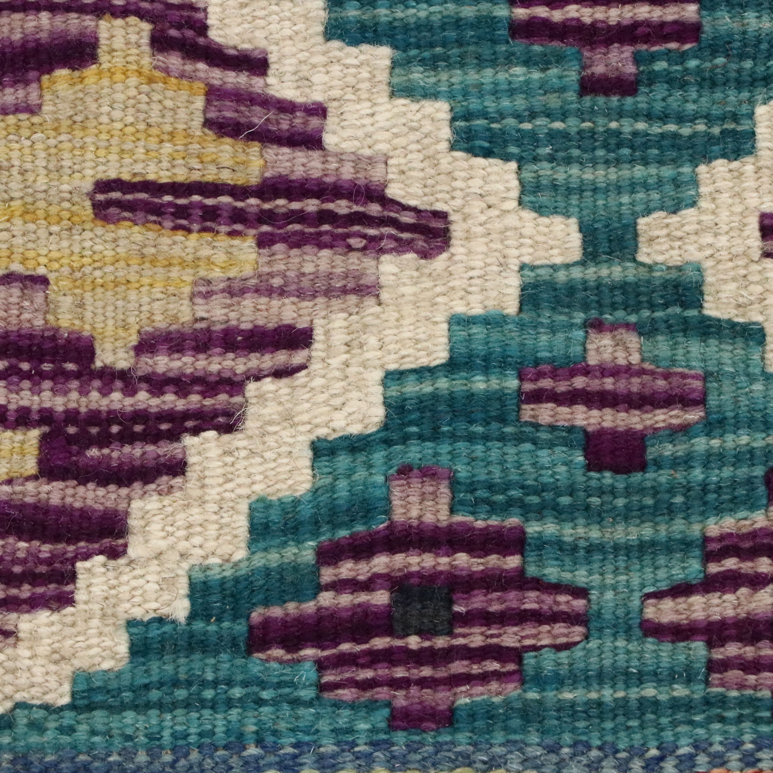 2'10 x 4'3 Handwoven Pakistani Kilim Accent Rug