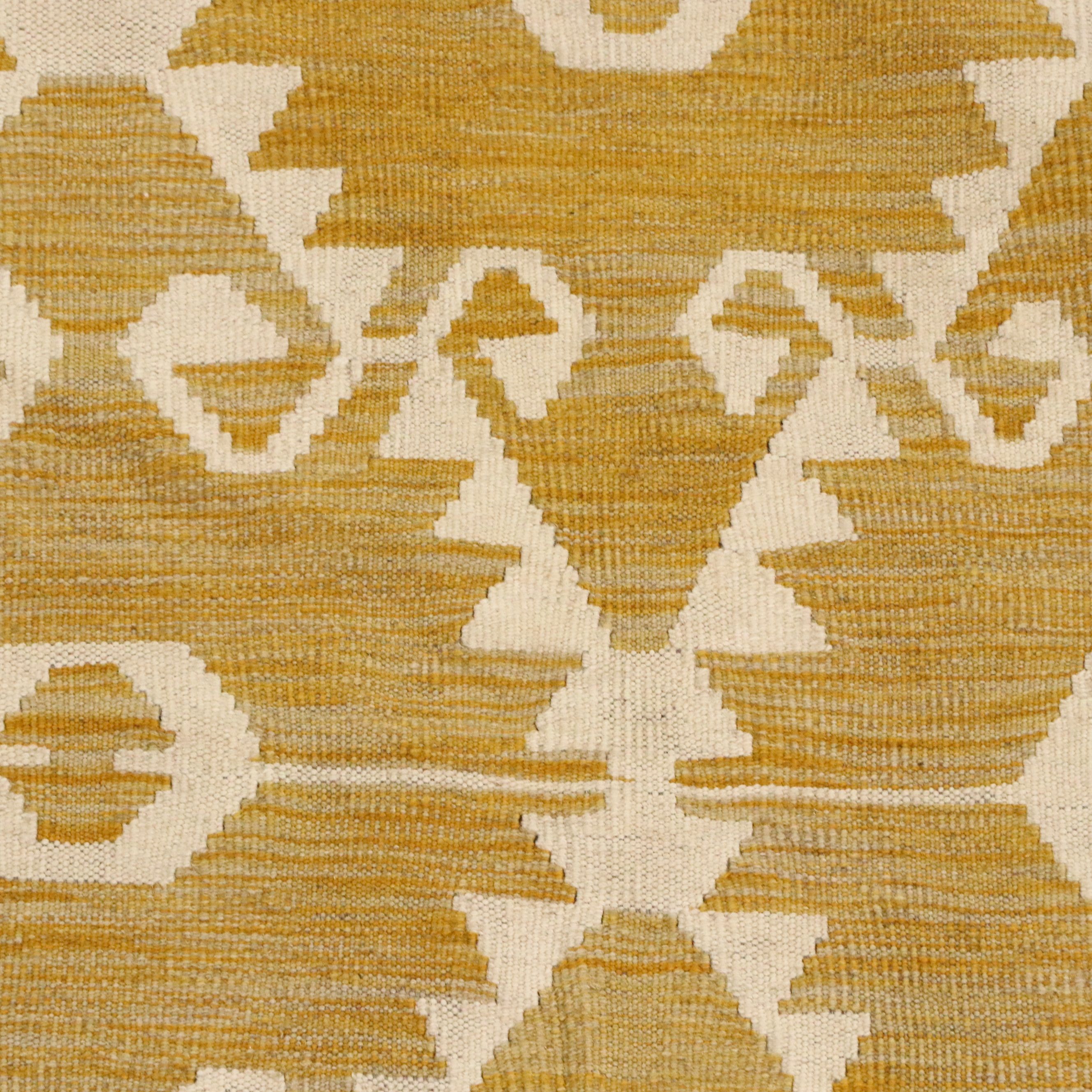 8'3 x 10' Handwoven Pakistani Kilim Trellis Area Rug
