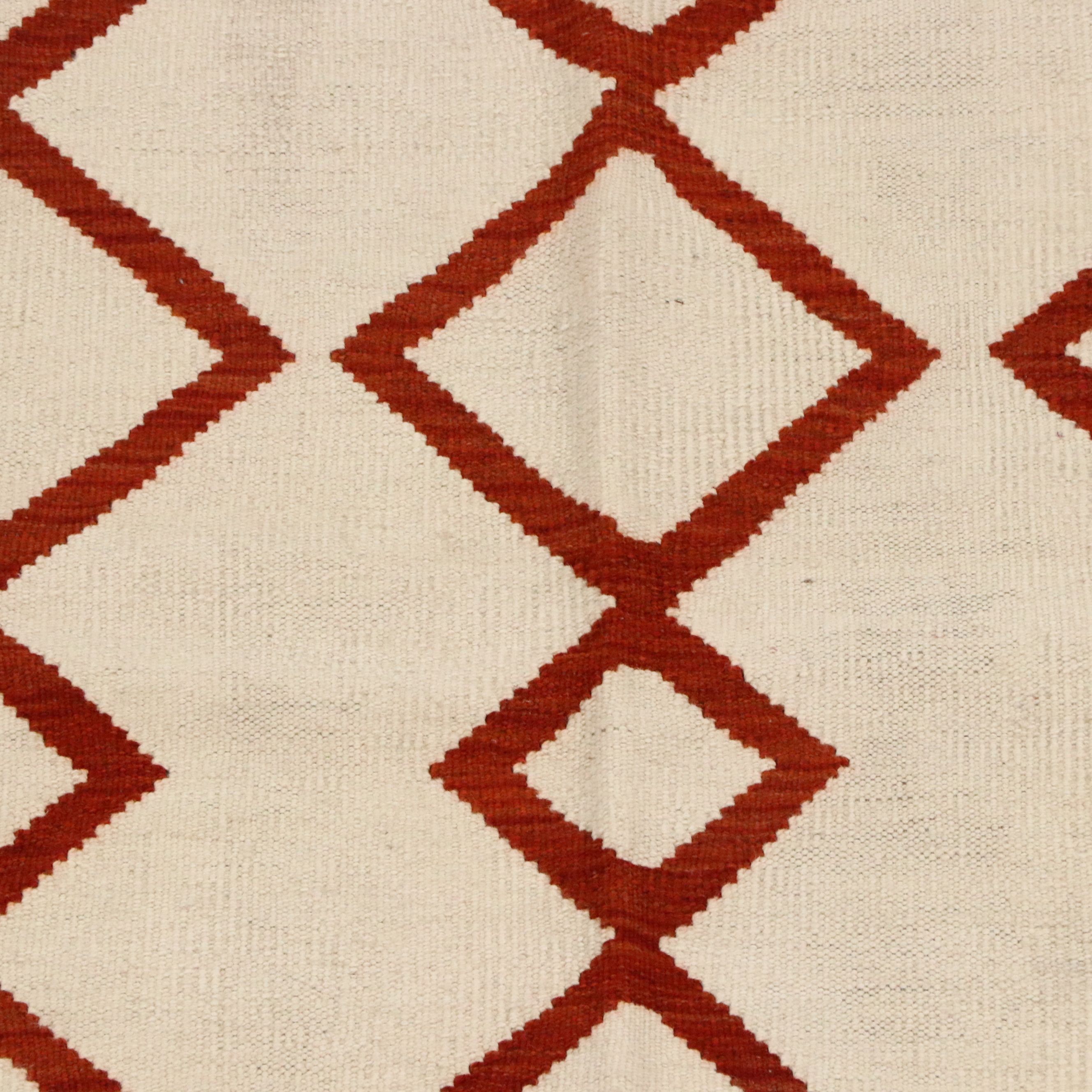 5'5 x 6'7 Handwoven Monochrome Kilim Area Rug