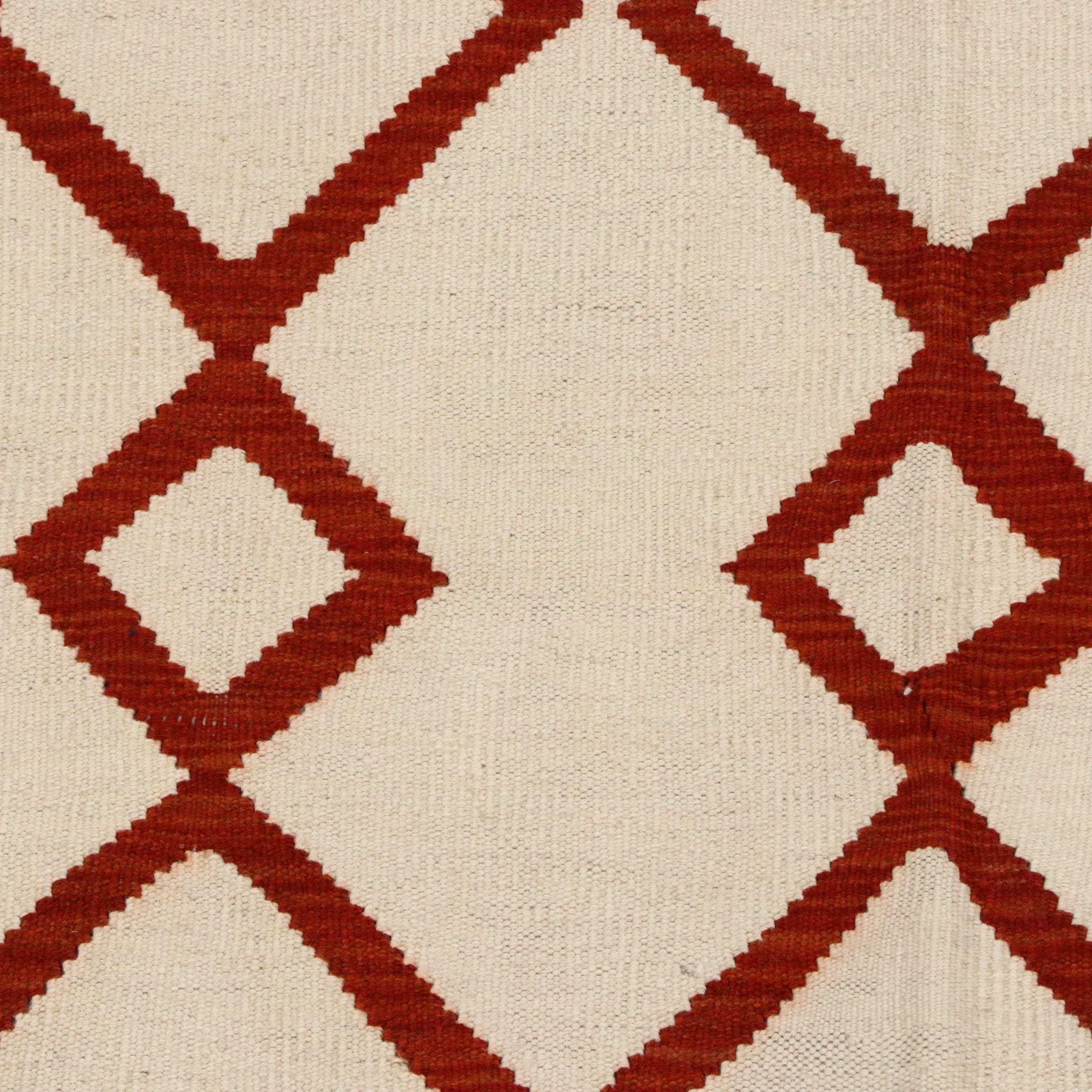 5'5 x 6'7 Handwoven Monochrome Kilim Area Rug