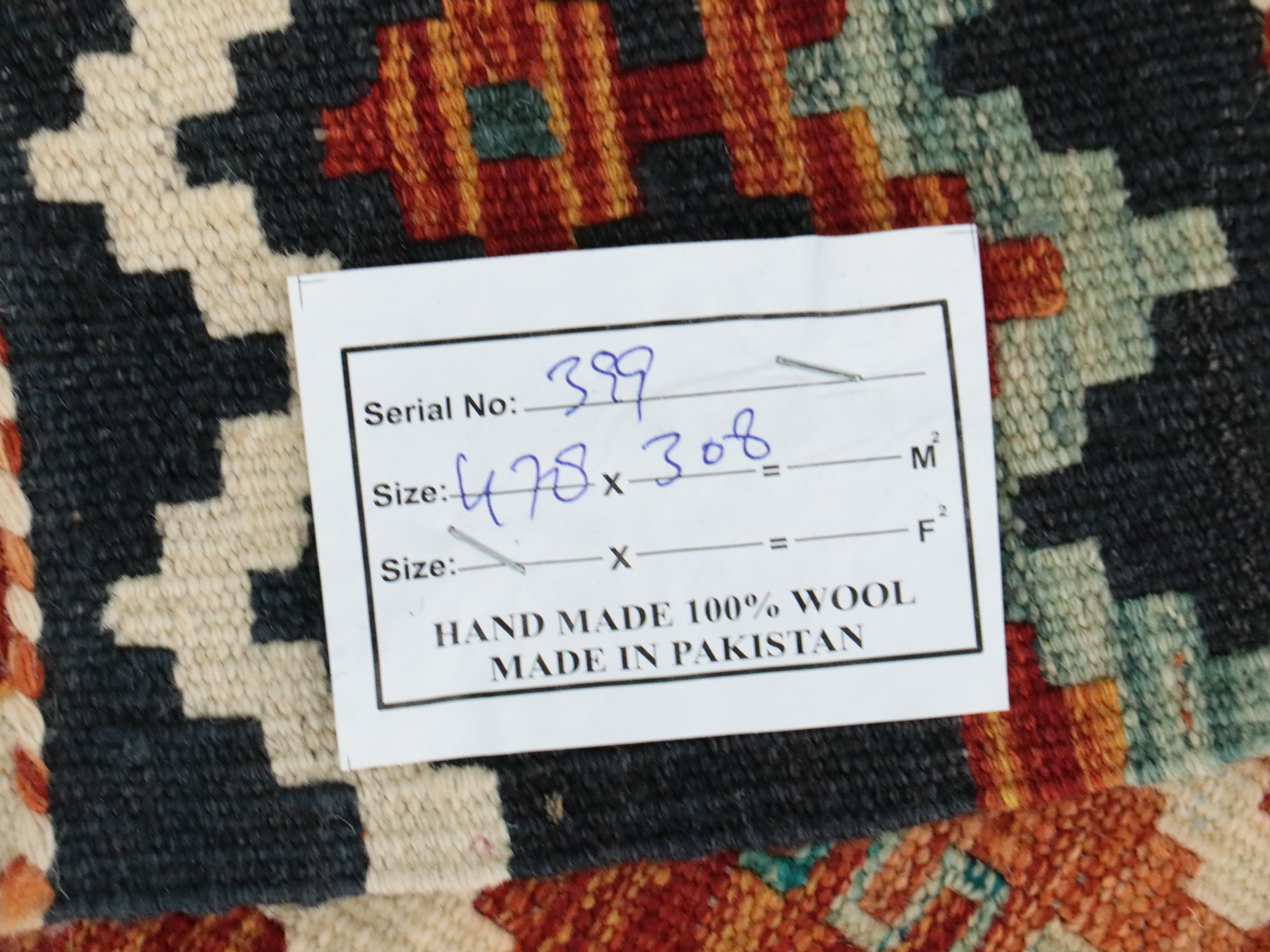 10'2 x 15'9 Handwoven Pakistani Kilim Room-Sized Rug