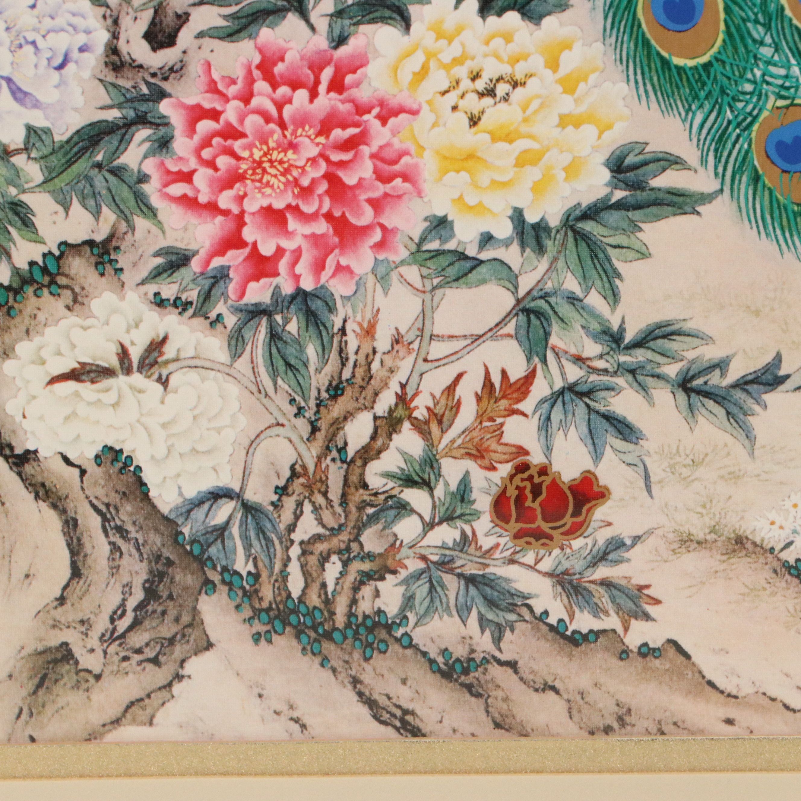Wei Tseng-Yang Embellished Offset Lithograph "The Awakening of Spring"