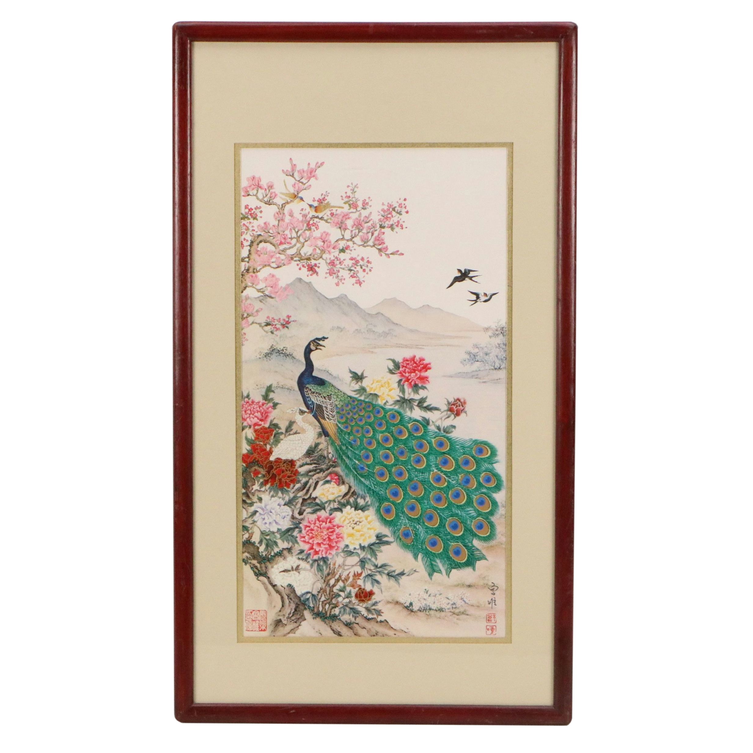 Wei Tseng-Yang Embellished Offset Lithograph "The Awakening of Spring"