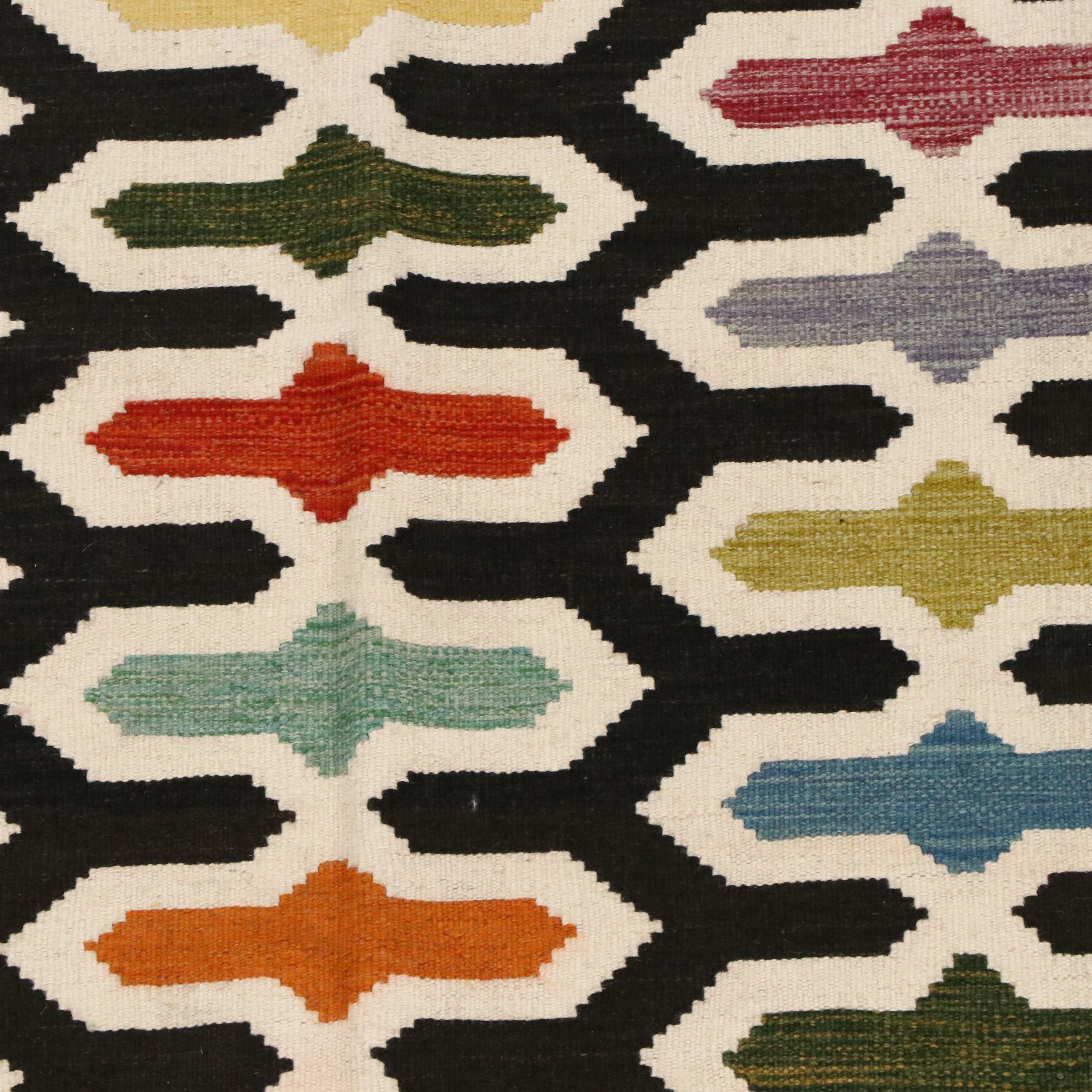 5'9 x 8'4 Handwoven Pakistani Kilim Area Rug