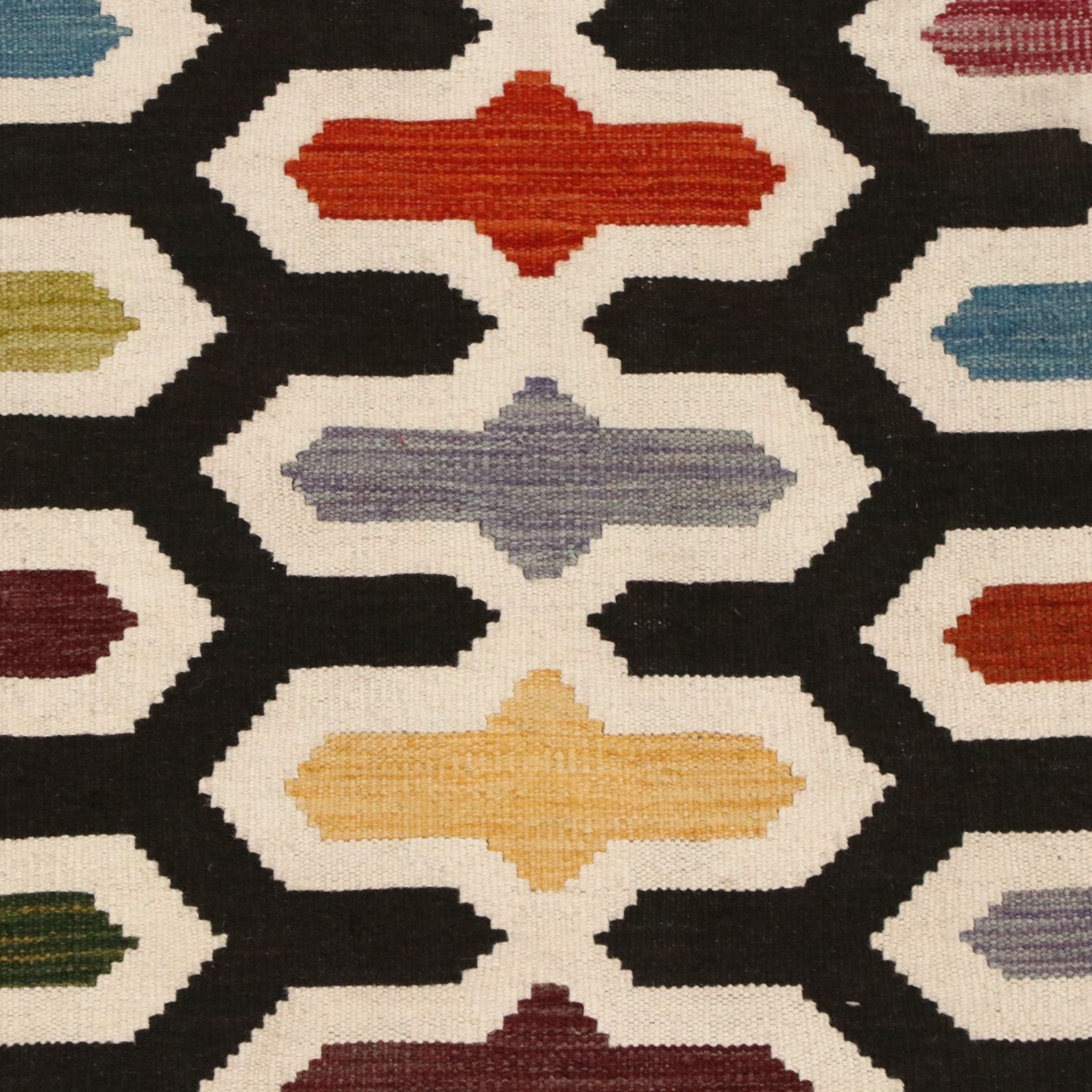 5'9 x 8'4 Handwoven Pakistani Kilim Area Rug