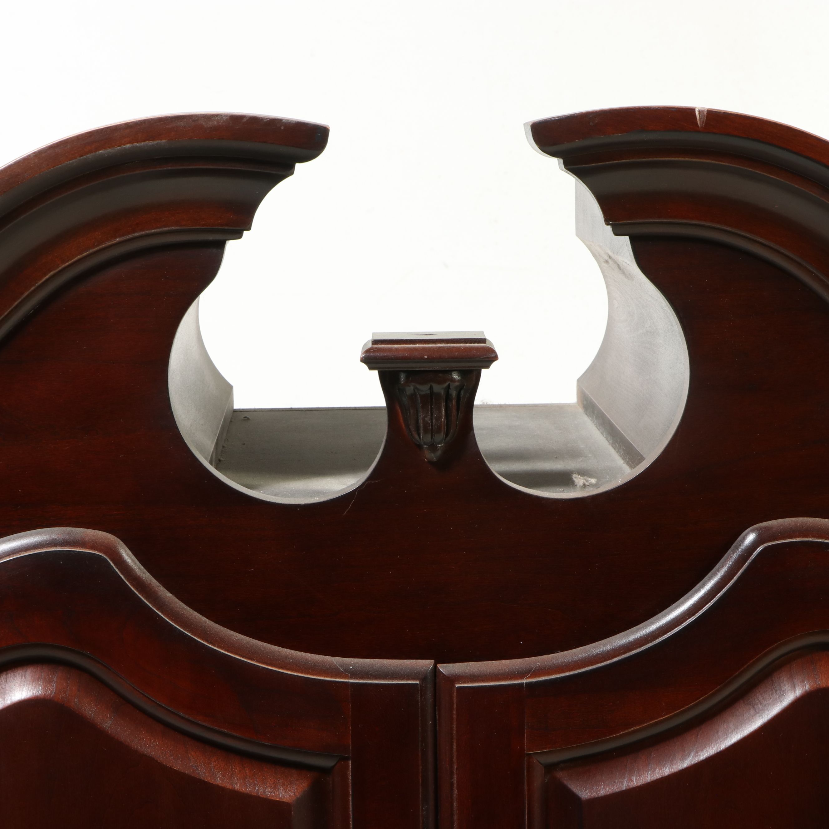 Thomasville Chippendale Style Two-Piece Armoire, Late 20th Century