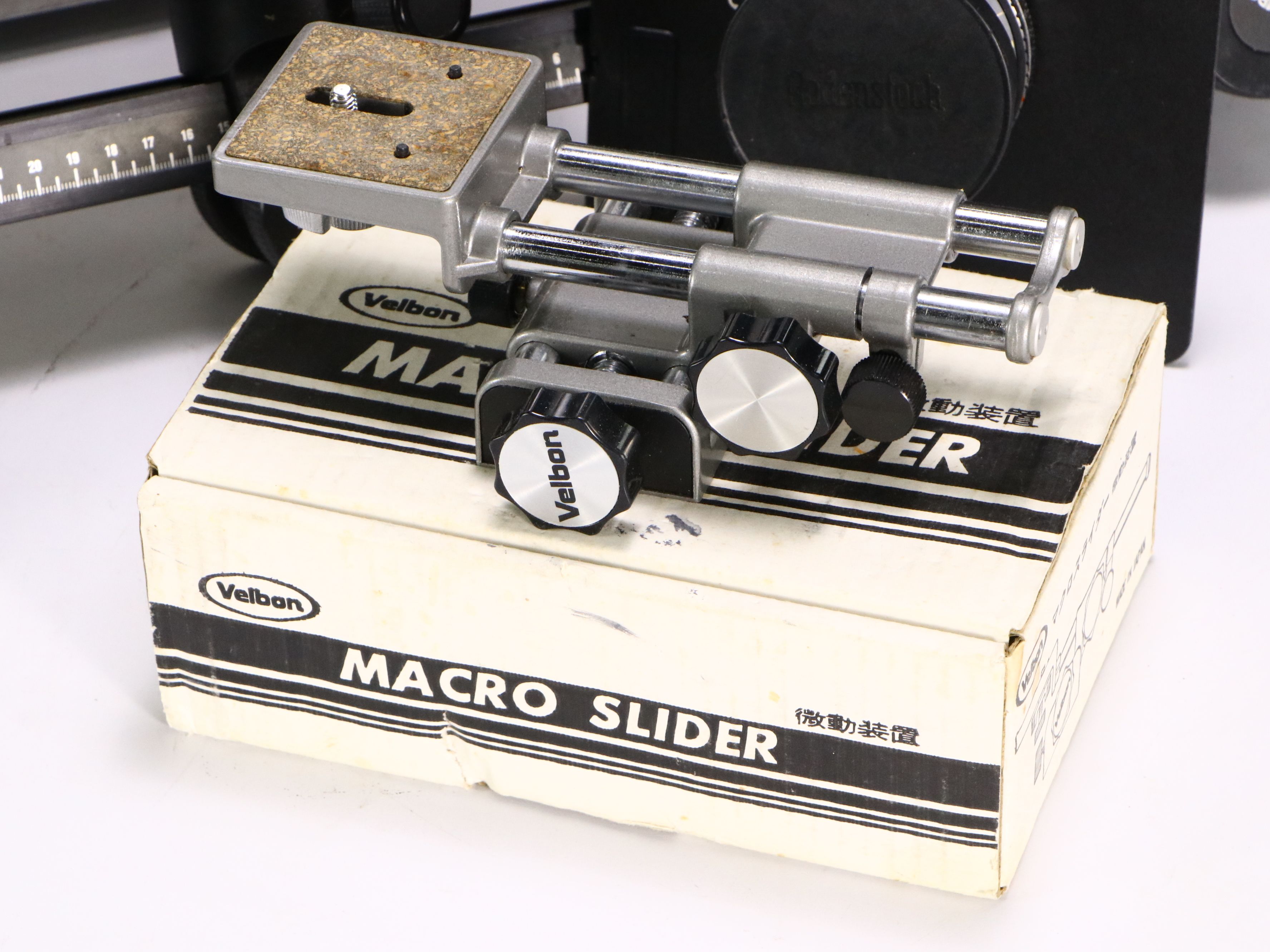 Cambo 4x5 Monorail View Camera with Accessories