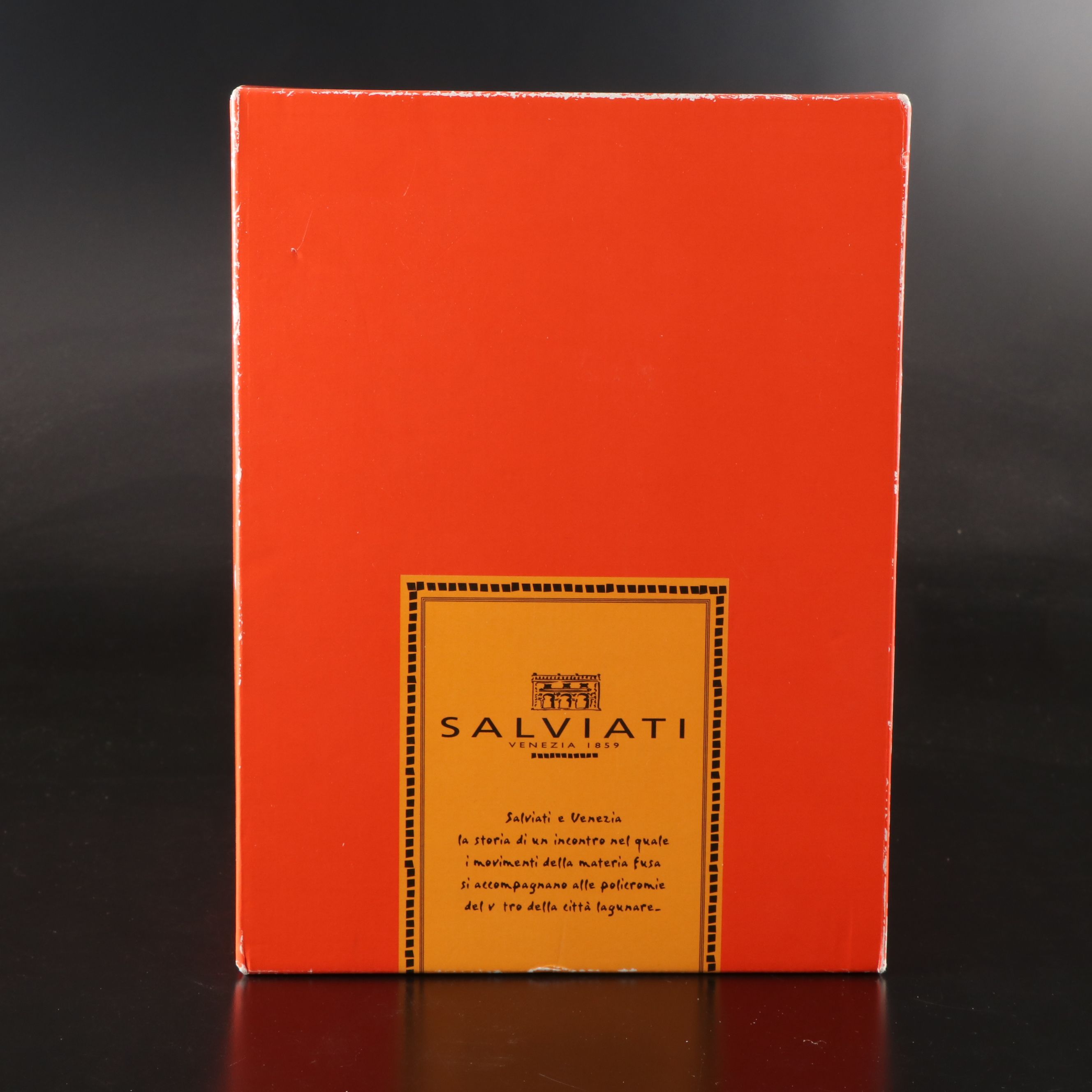 Salviati "Graffiati" Venetian Glass Decanter, 21st Century