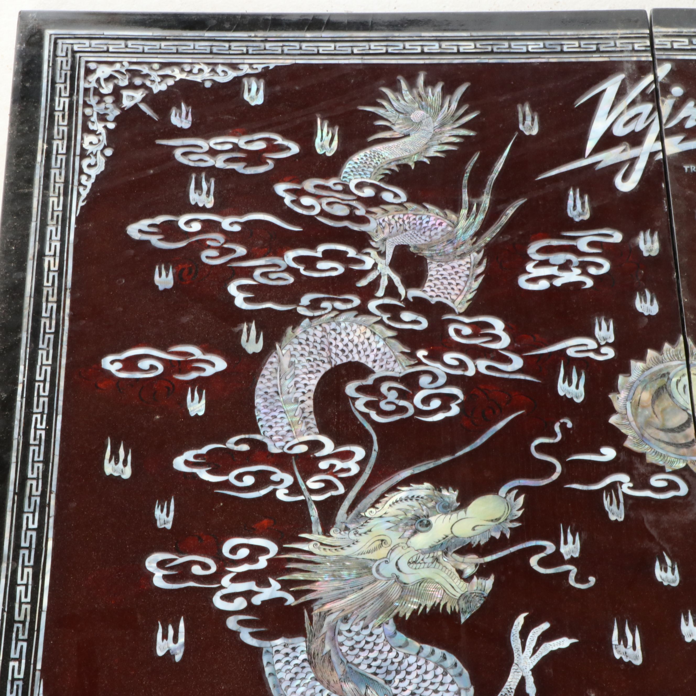 Vajra Trading Co. Mother-of-Pearl-Inlaid Diptych with Chinese Dragons
