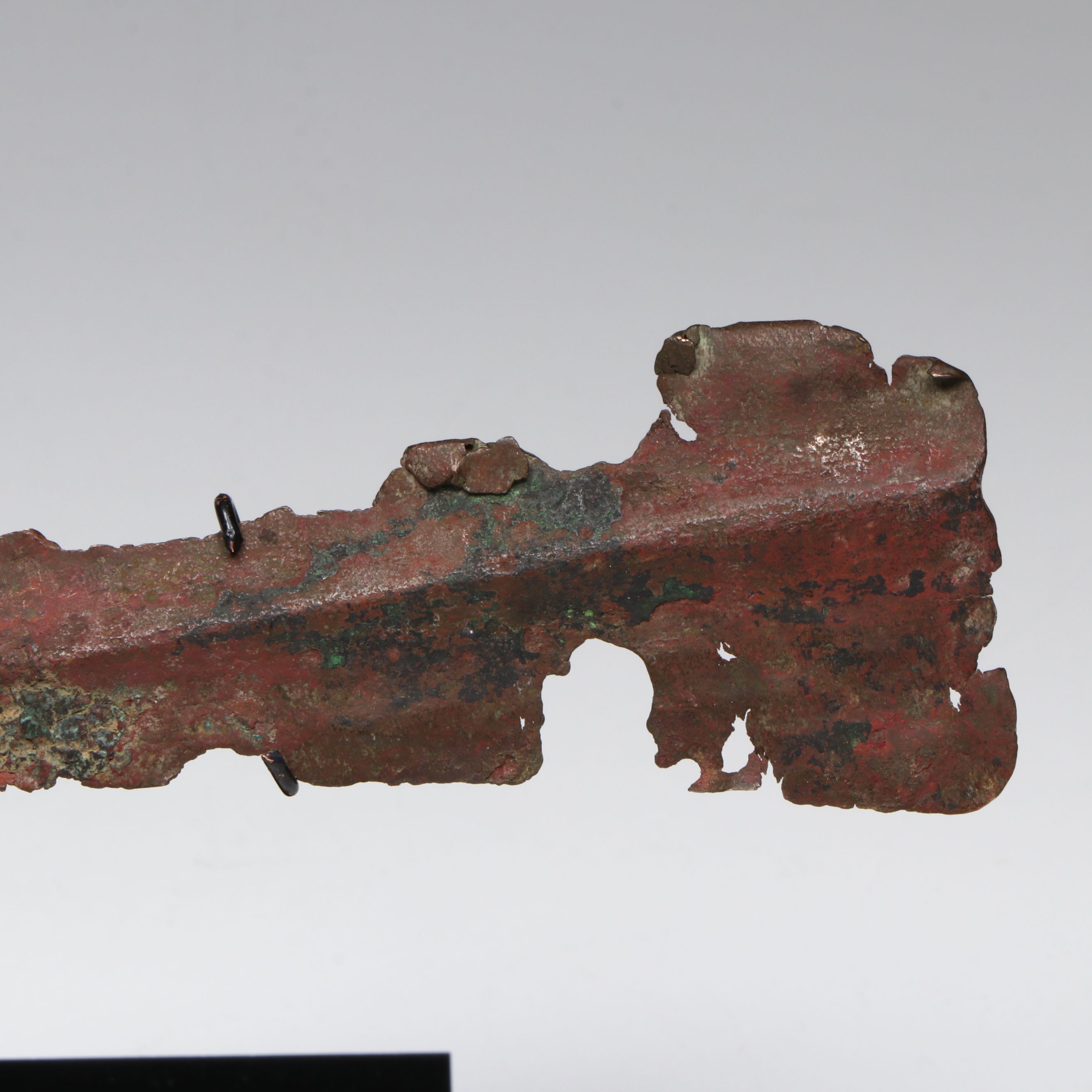 Luristan Bronze Knife Blade, Circa 1st Millennium BCE