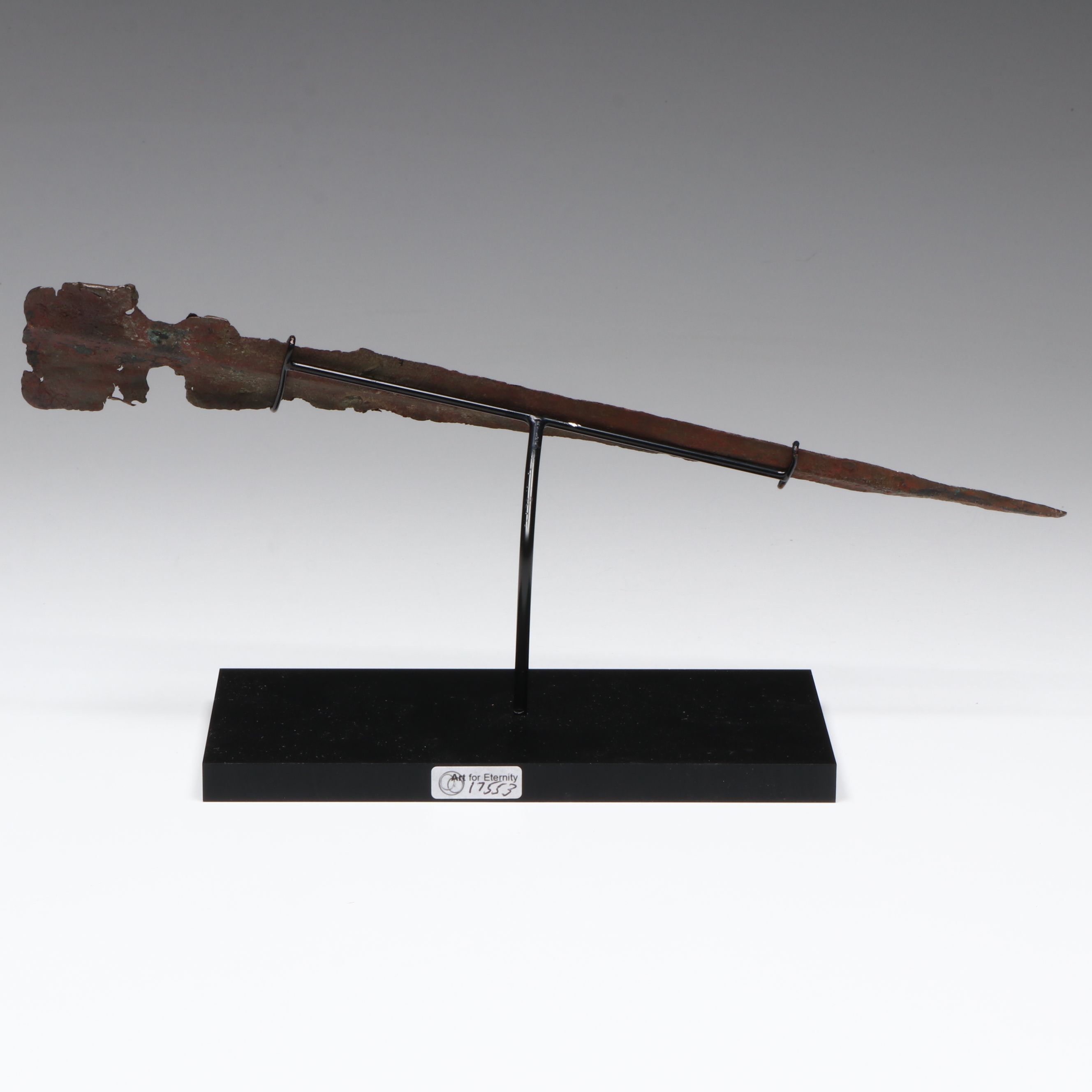 Luristan Bronze Knife Blade, Circa 1st Millennium BCE
