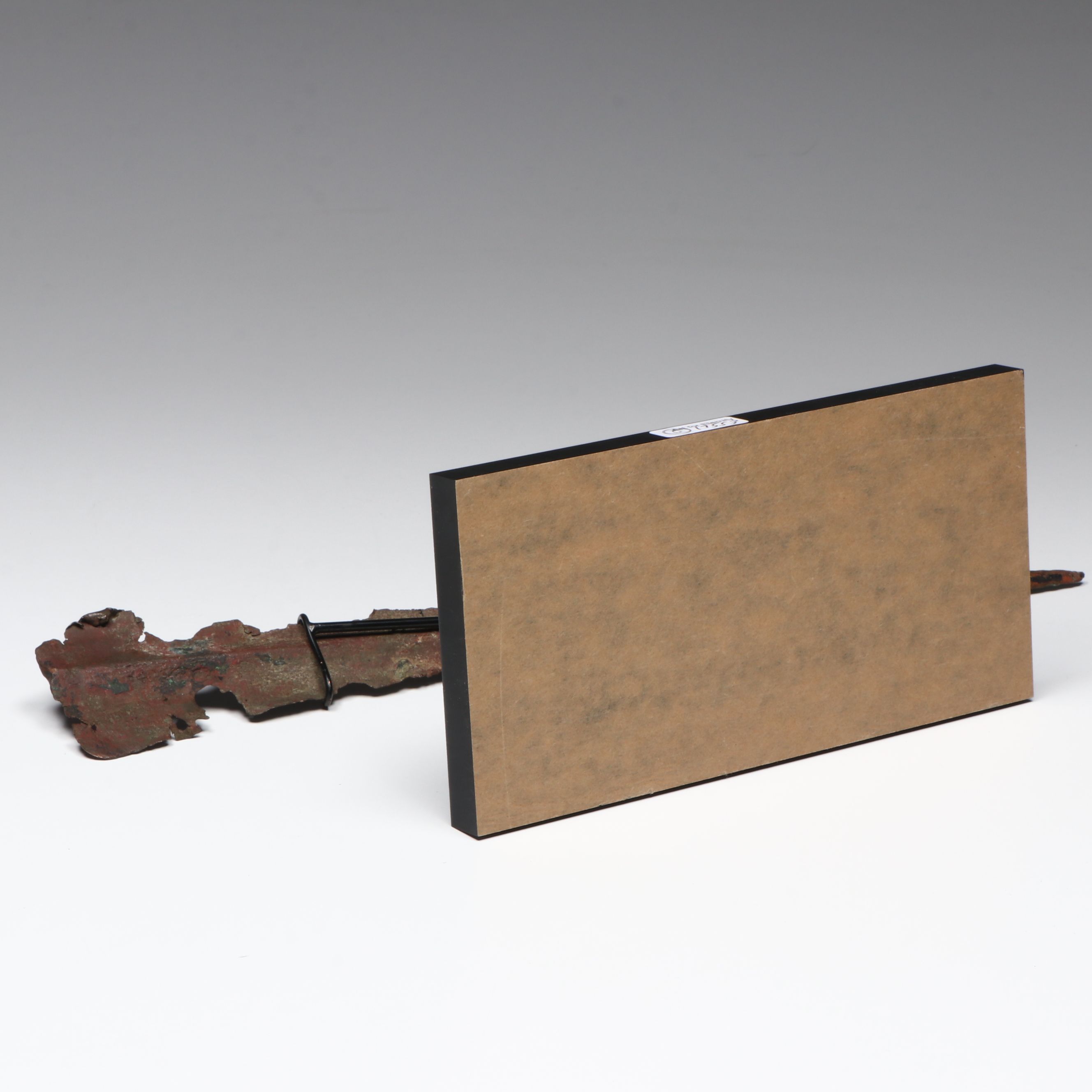 Luristan Bronze Knife Blade, Circa 1st Millennium BCE