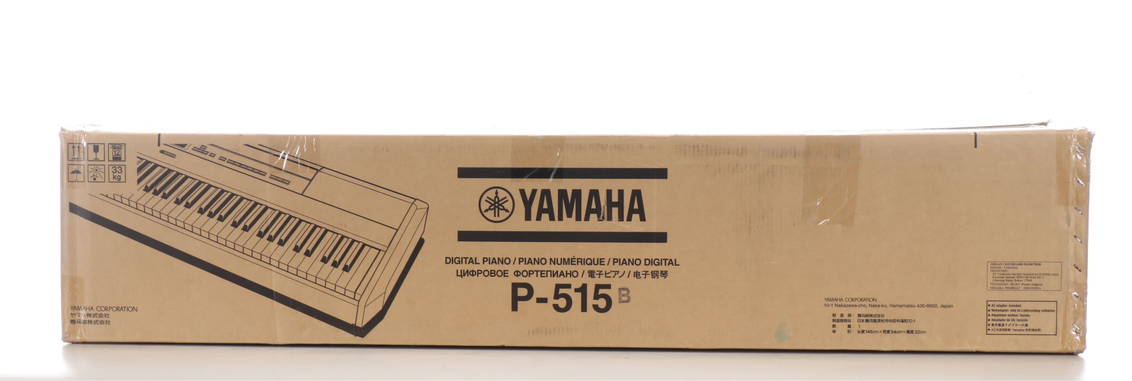 Yamaha P-515 Digital Piano with Stand and Stool