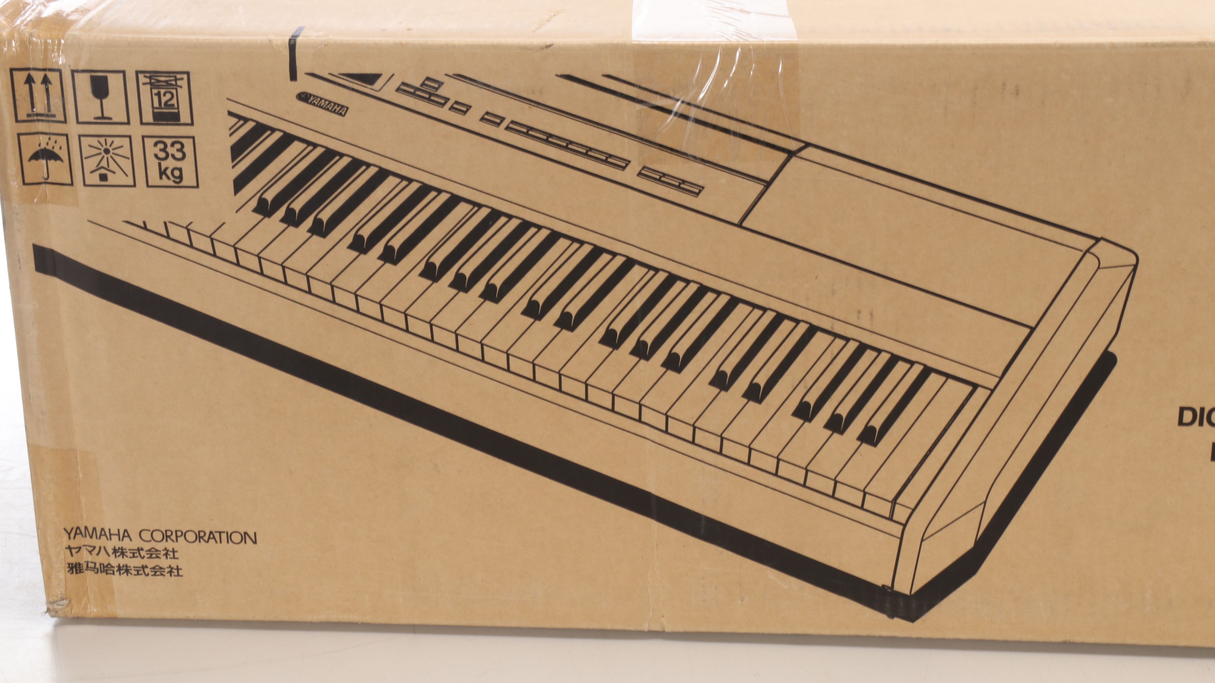 Yamaha P-515 Digital Piano with Stand and Stool