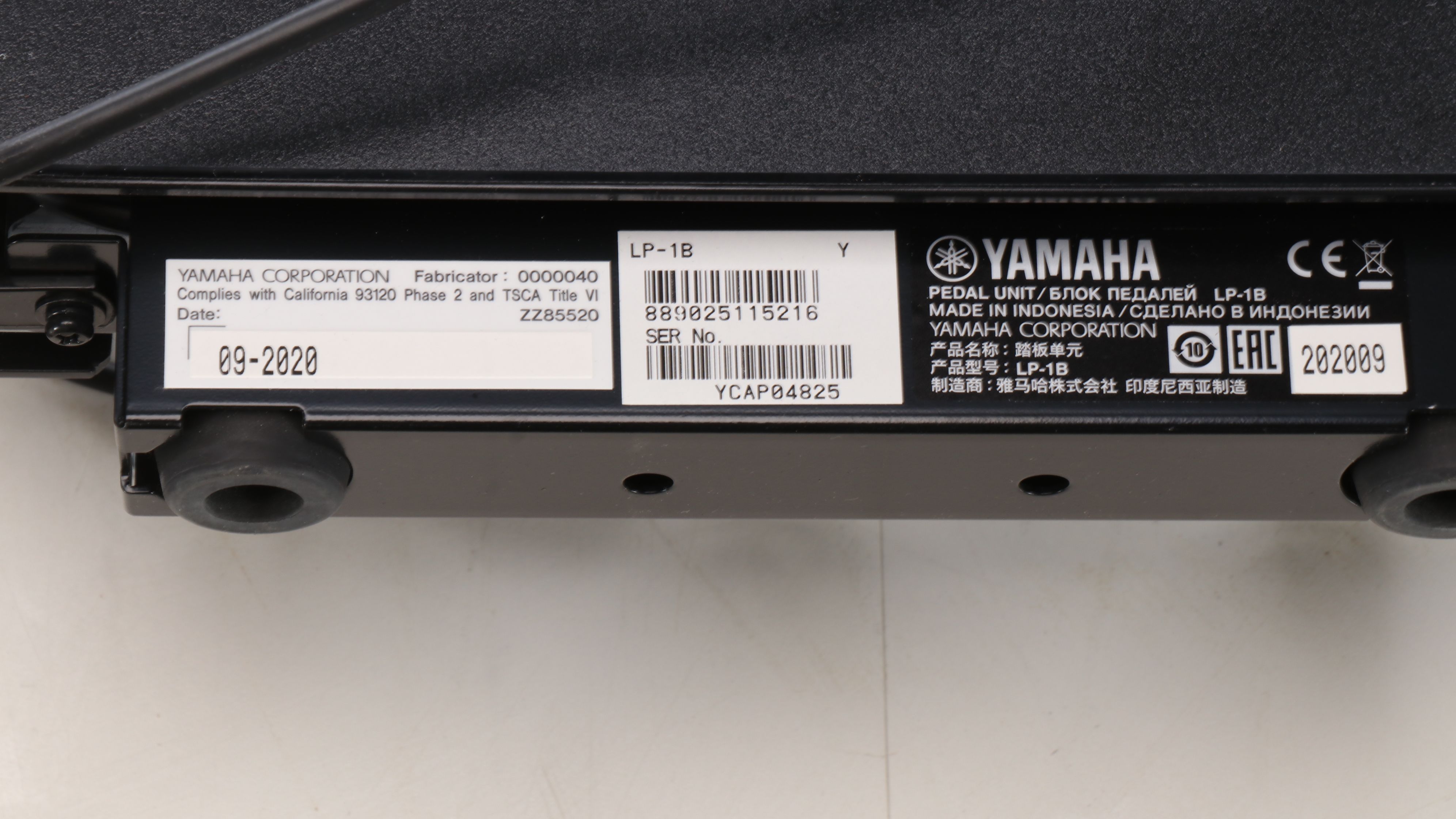 Yamaha P-515 Digital Piano with Stand and Stool