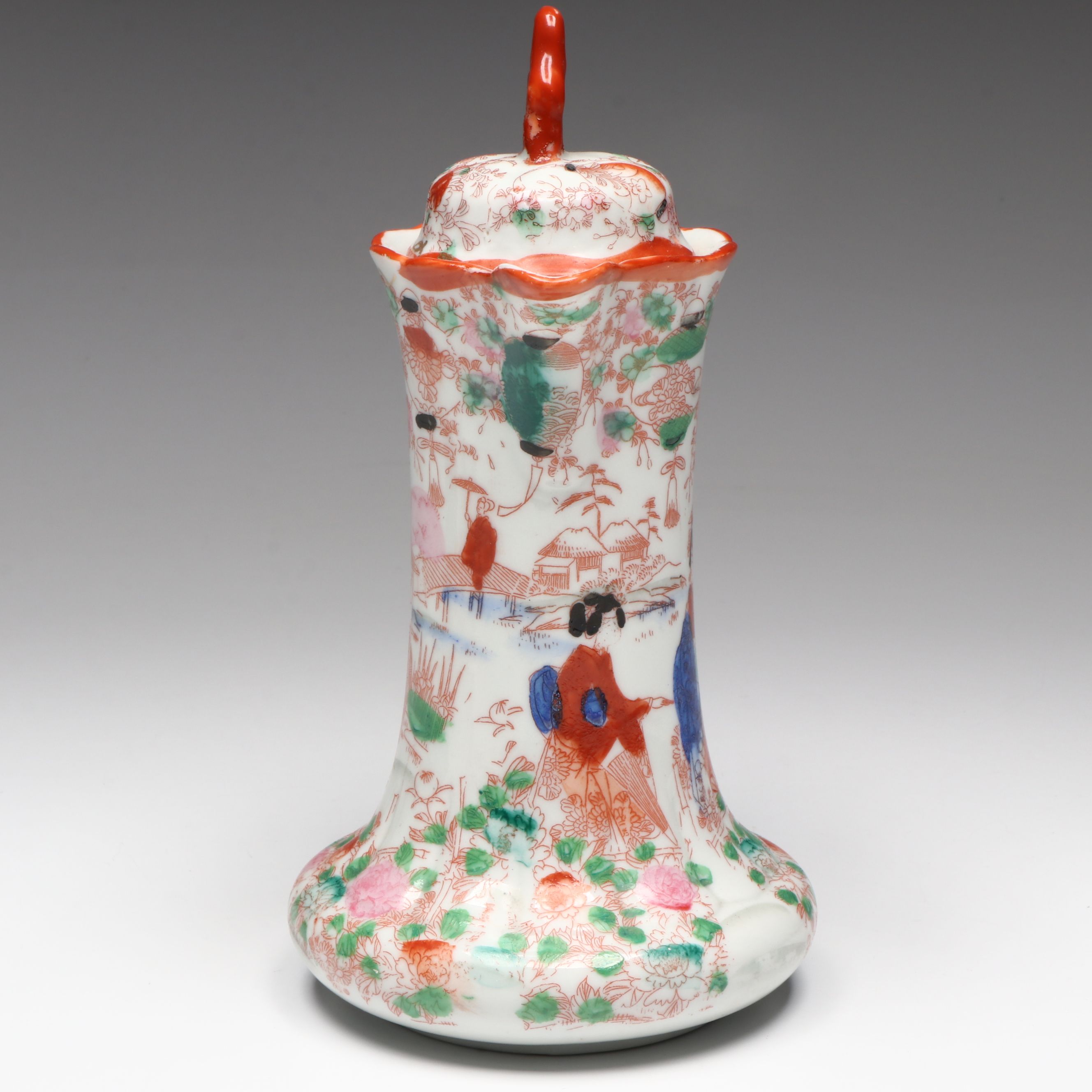 Vintage Japanese Kutani Chocolate Pot, Early to Mid-20th C.