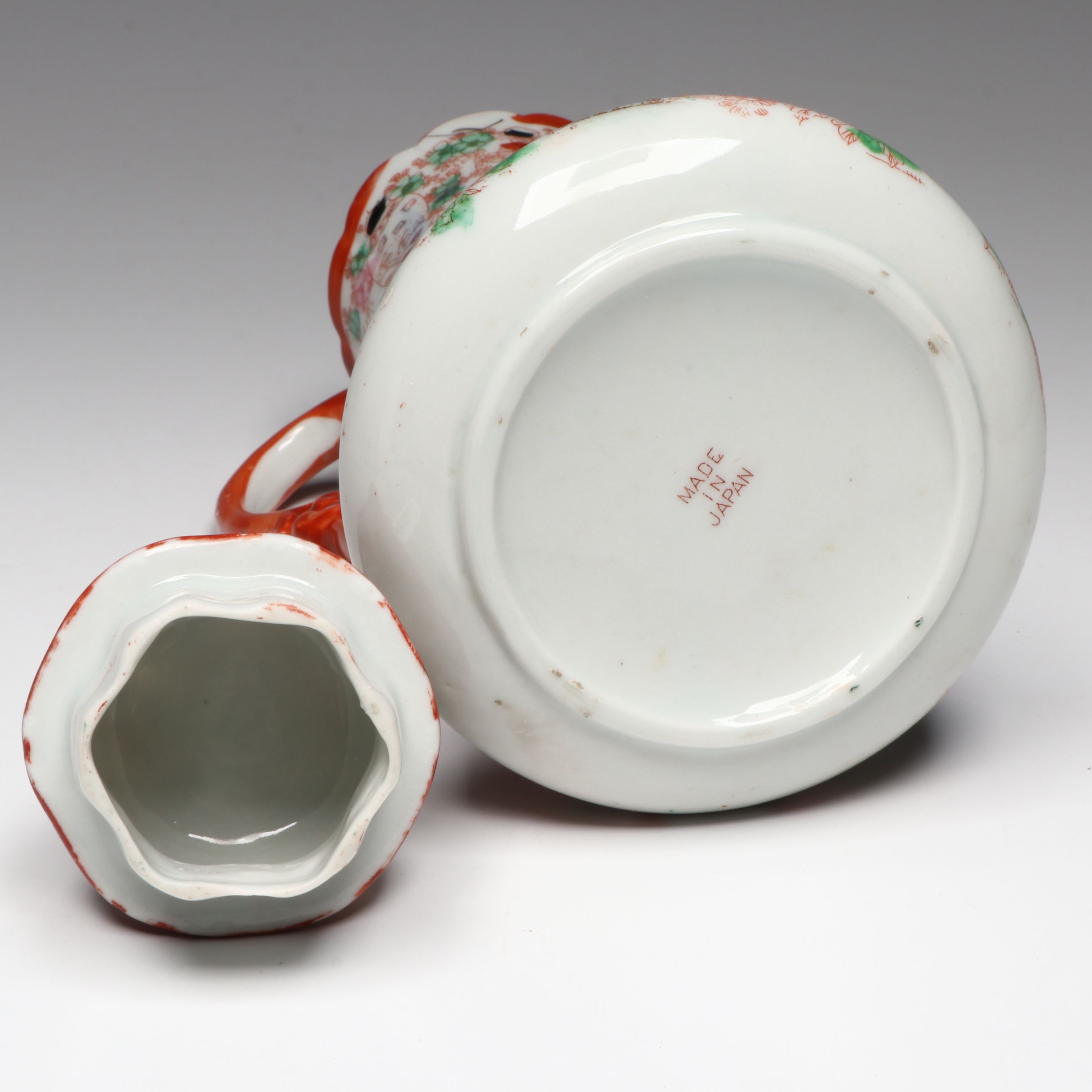 Vintage Japanese Kutani Chocolate Pot, Early to Mid-20th C.