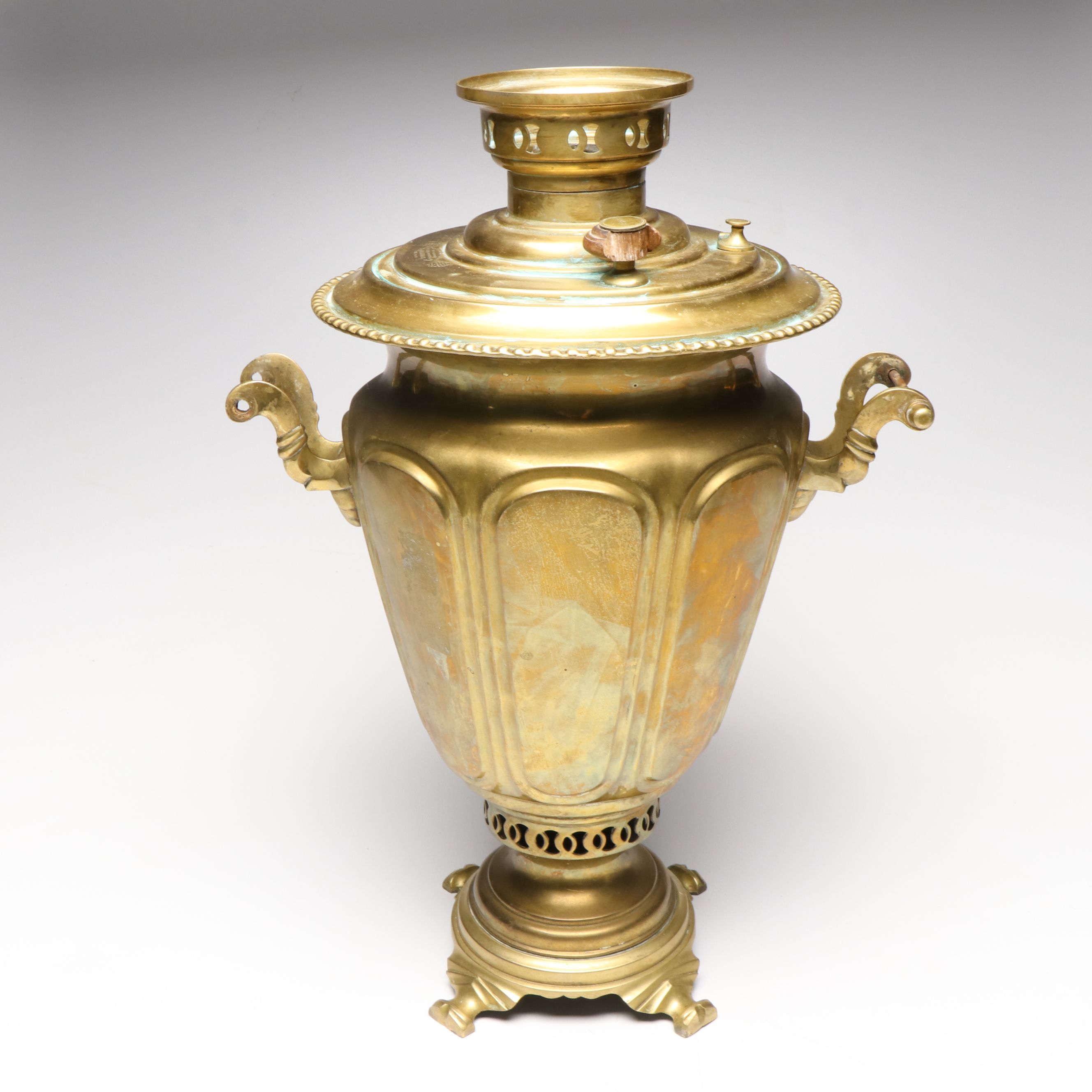 Pyotr Nikitich Fomin Russian Brass Plated Samovar, Late 19th/Early 20th C.