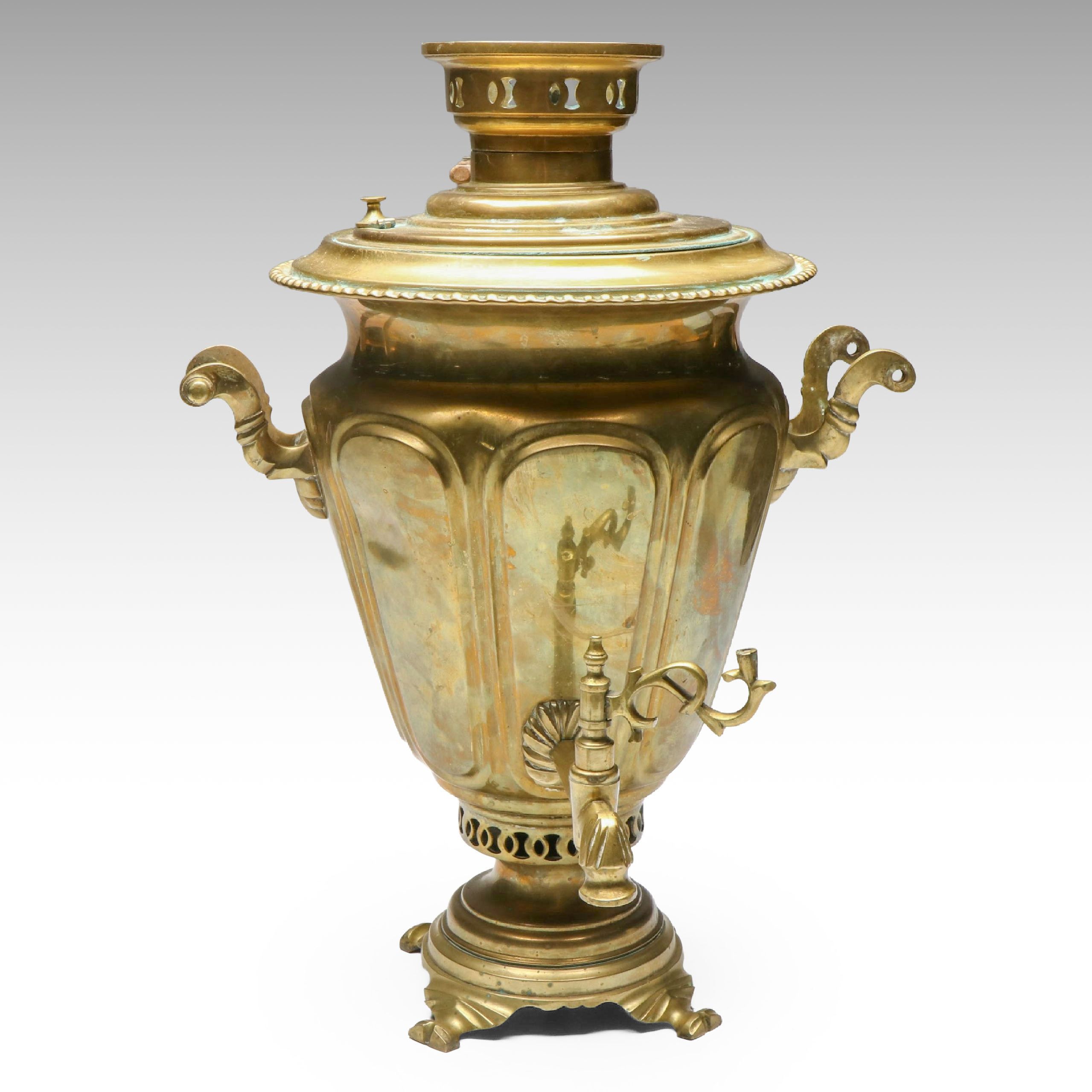 Pyotr Nikitich Fomin Russian Brass Plated Samovar, Late 19th/Early 20th C.