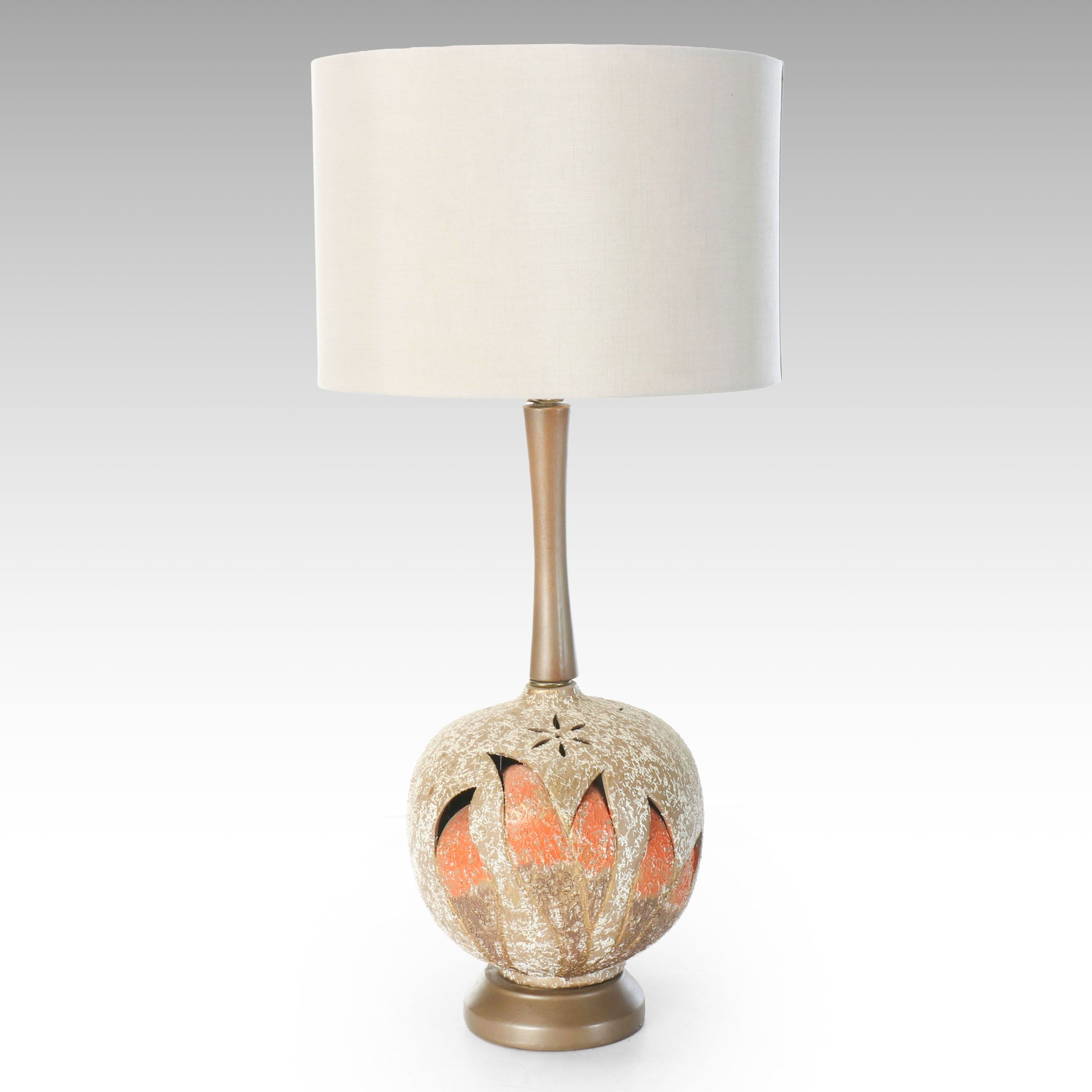 Mid Century Modern Floral Cutout Textured Ceramic Table Lamp, Vintage