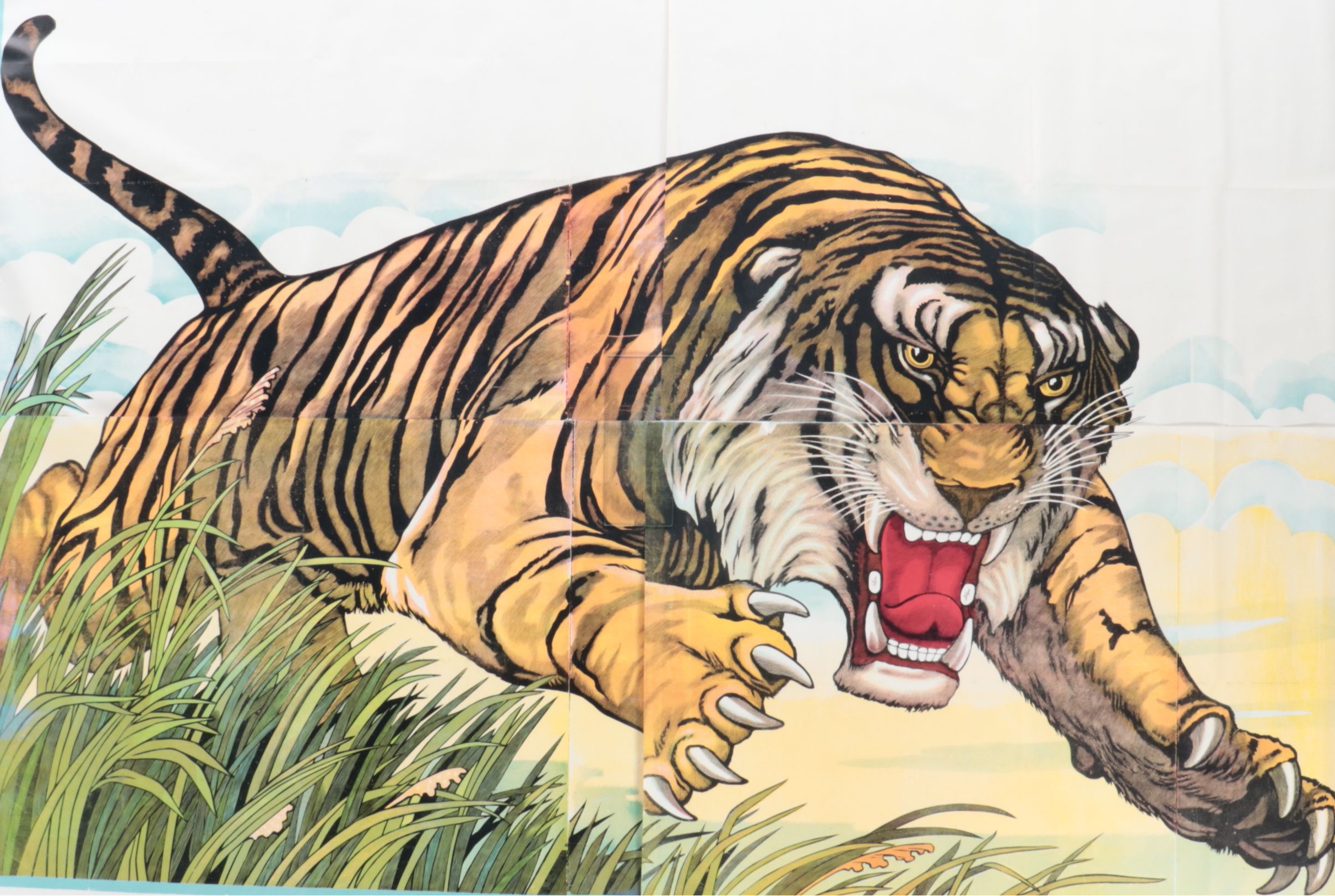 Chromolithograph Circus Poster With Pouncing Tiger, Early to Mid-20th Century