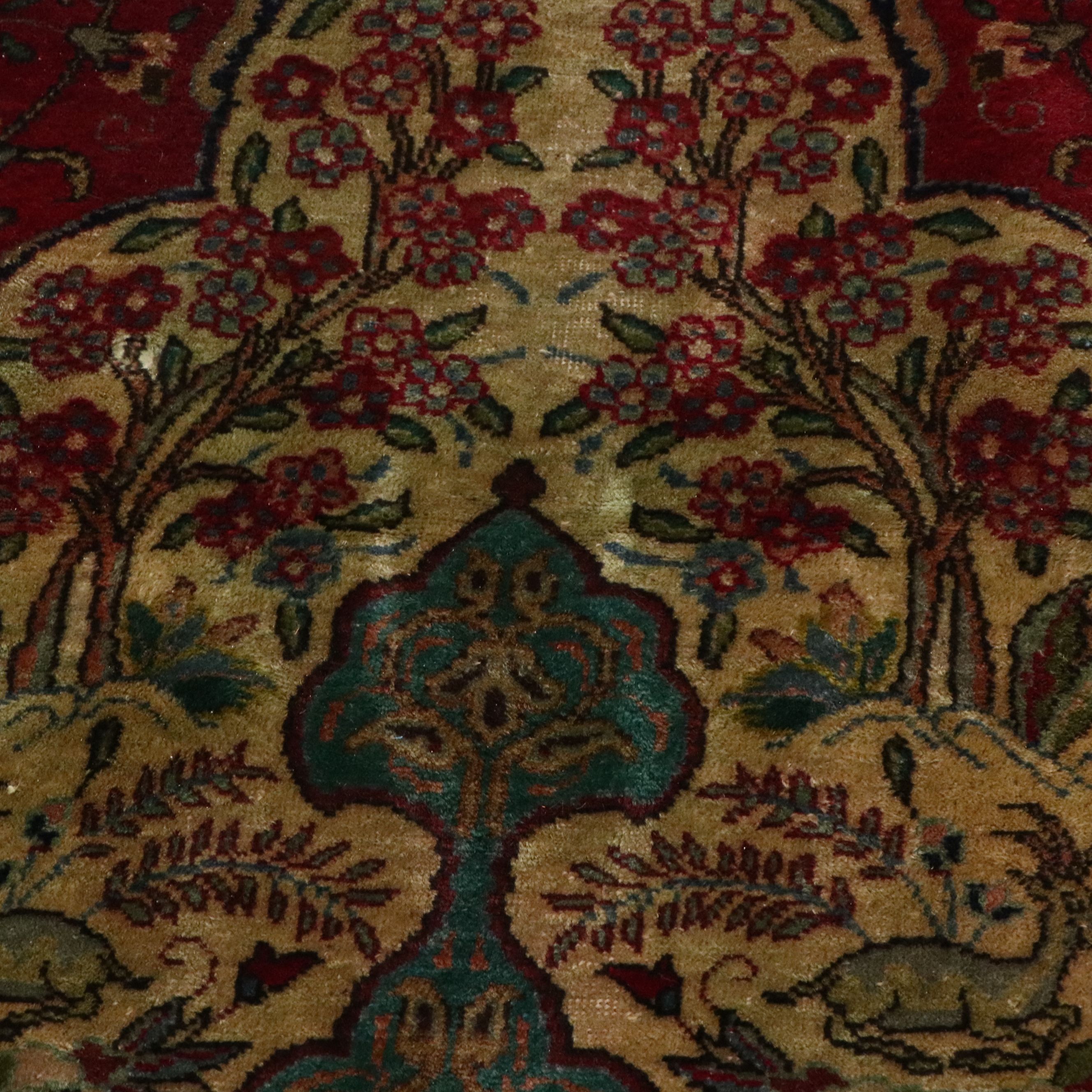 8' x 11'4 Hand-Knotted Persian Kashmar Area Rug