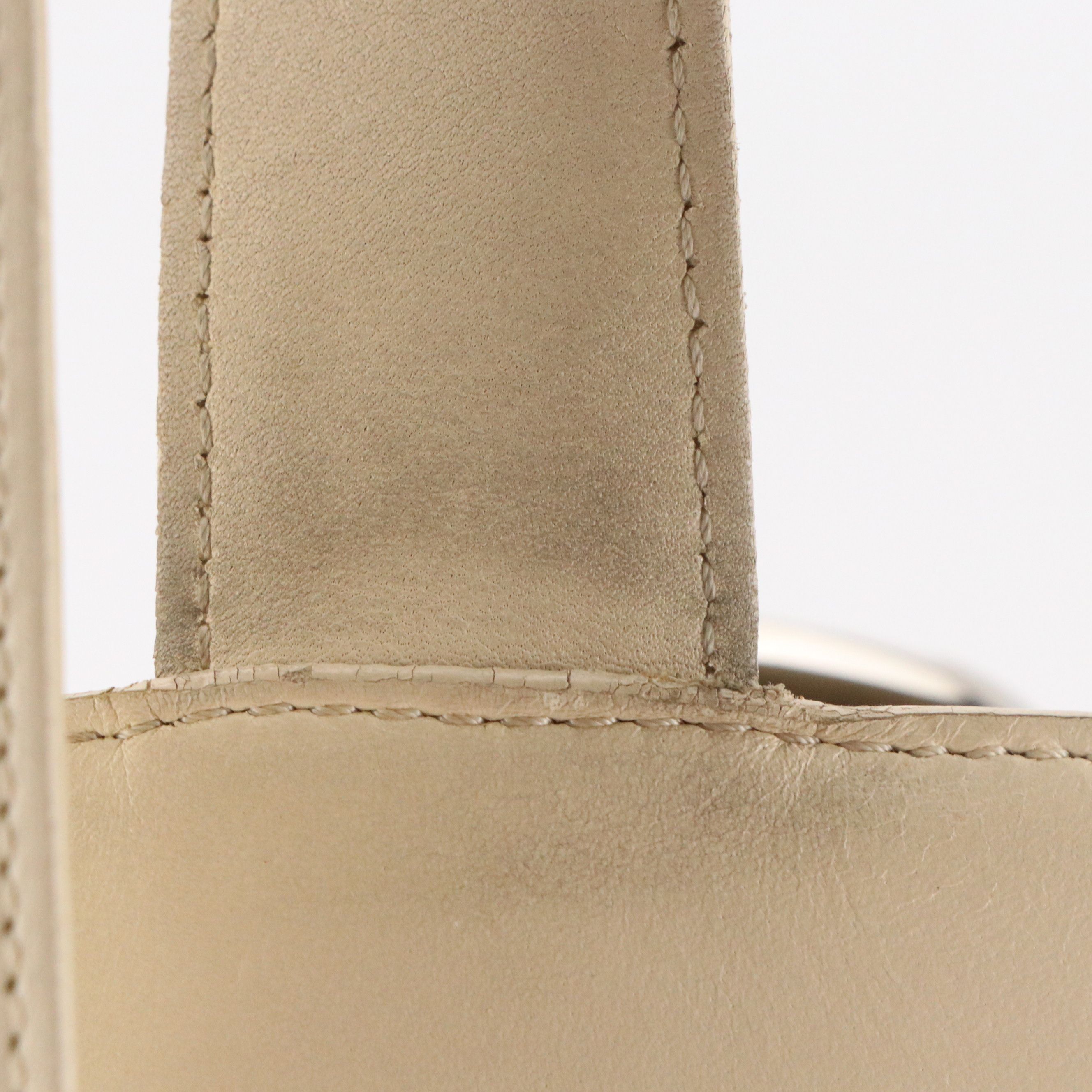 Cartier Panthère Bucket Bag in Ivory Leather, 1990