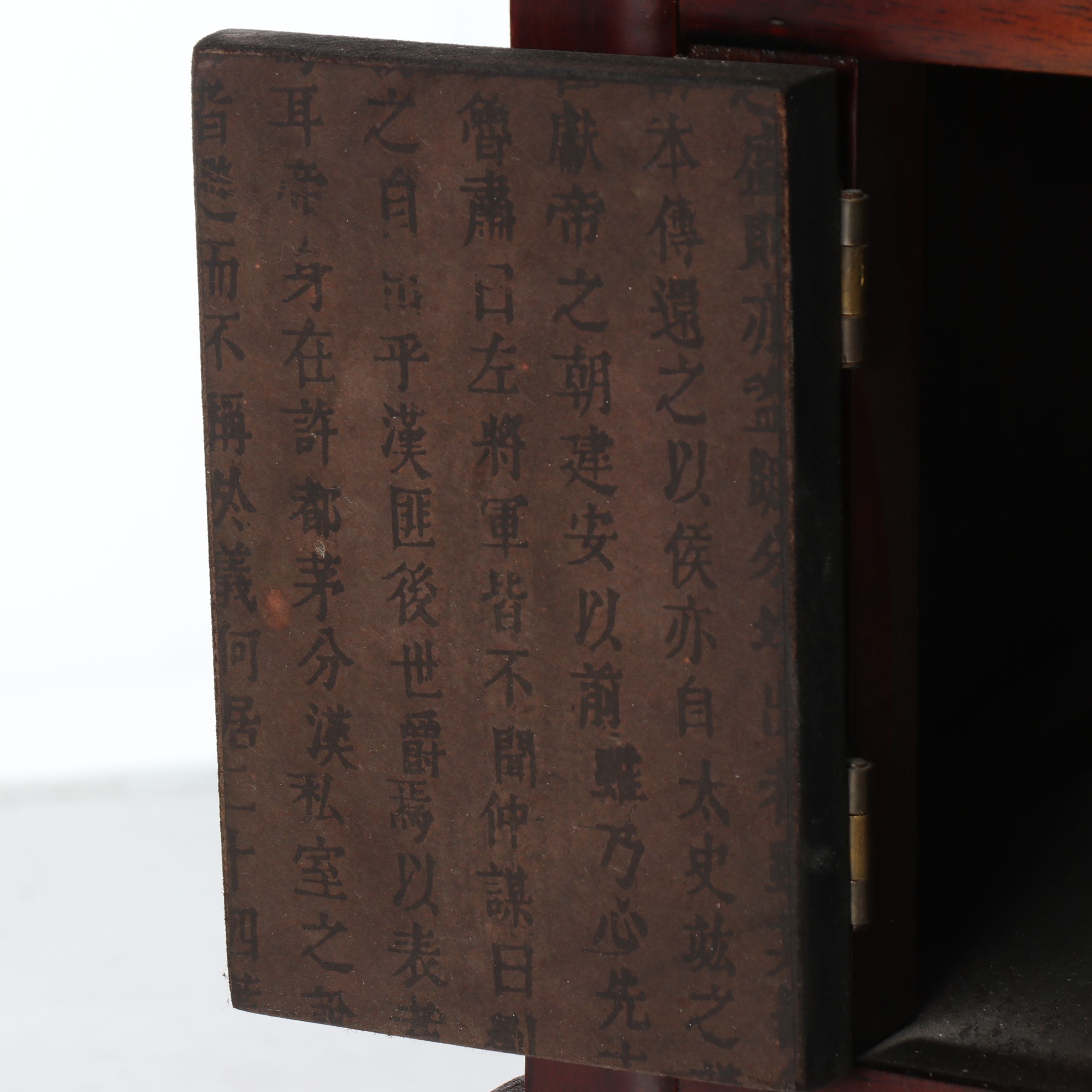 Korean Yakjang Medicine or Apothecary Chest, Late 20th Century