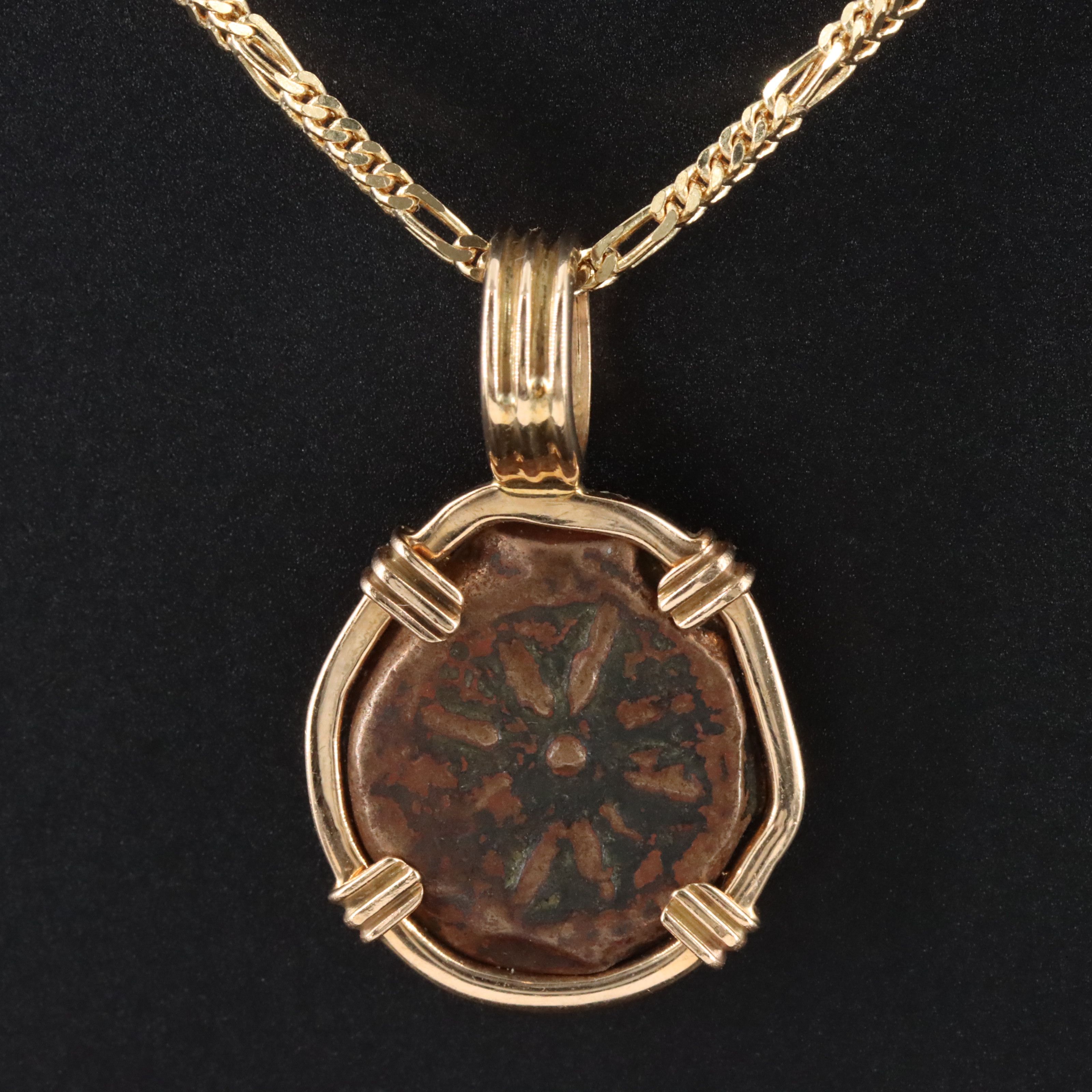 14K Necklace with Ancient Judaea Hasmoneans Æ Prutah "Widows Mite" Coin