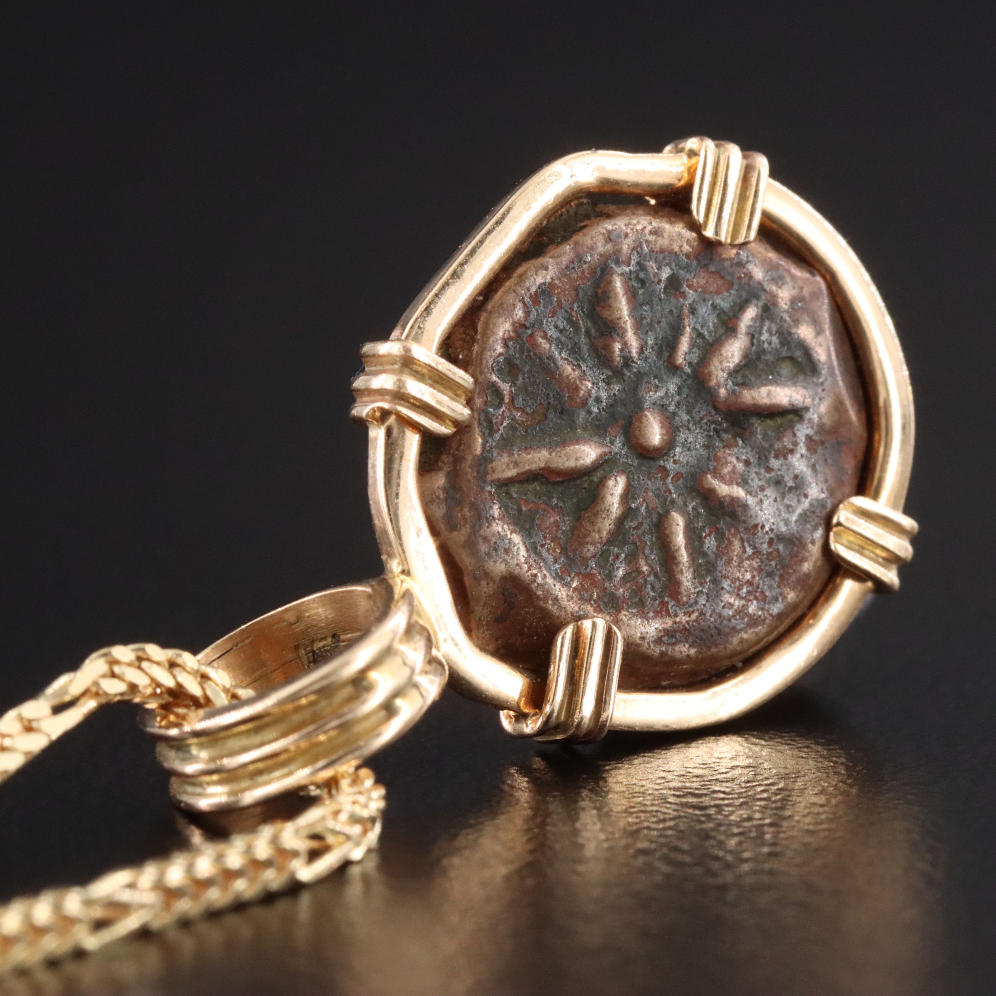 14K Necklace with Ancient Judaea Hasmoneans Æ Prutah "Widows Mite" Coin