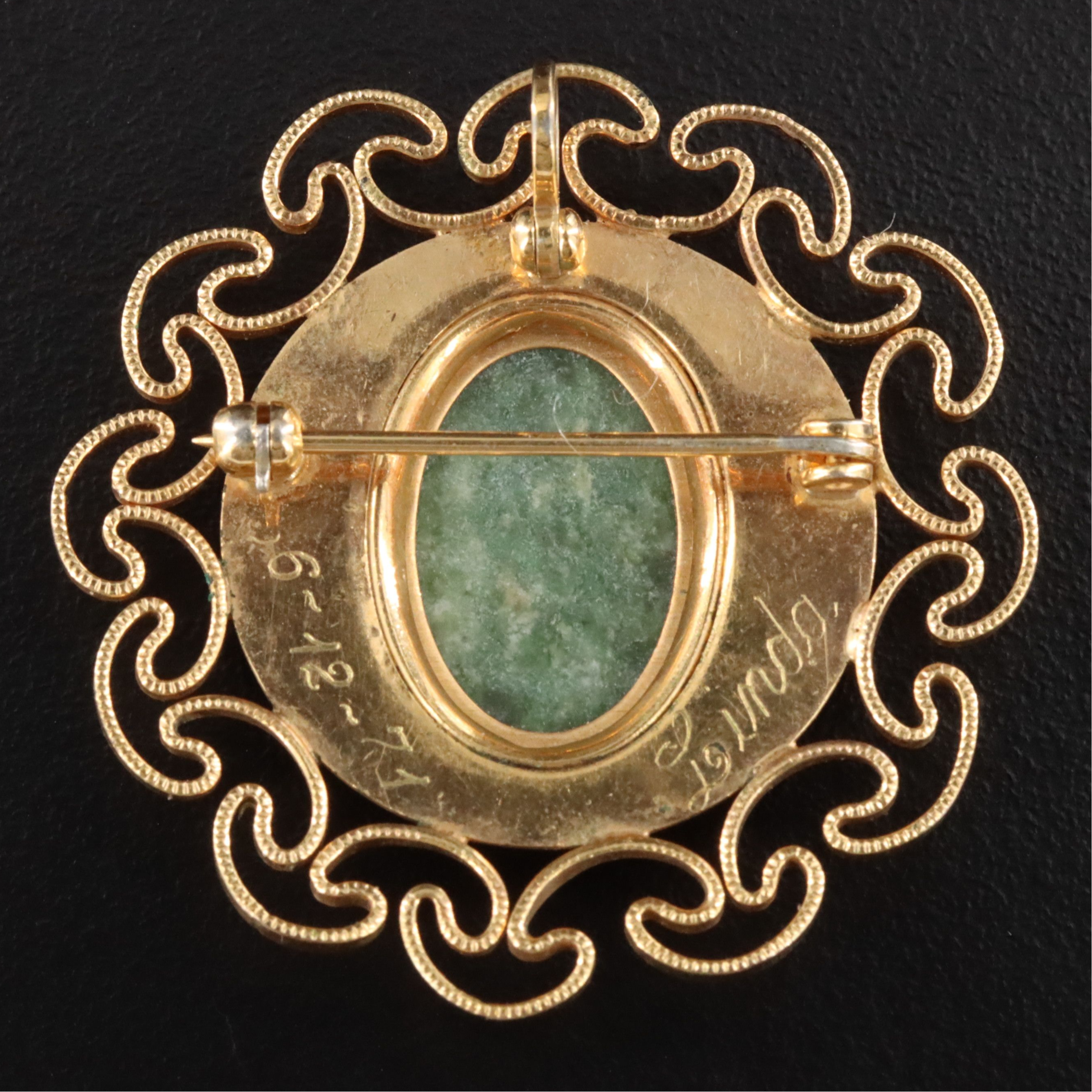 Vintage Serpentine Converter Brooch with Florentine Finish