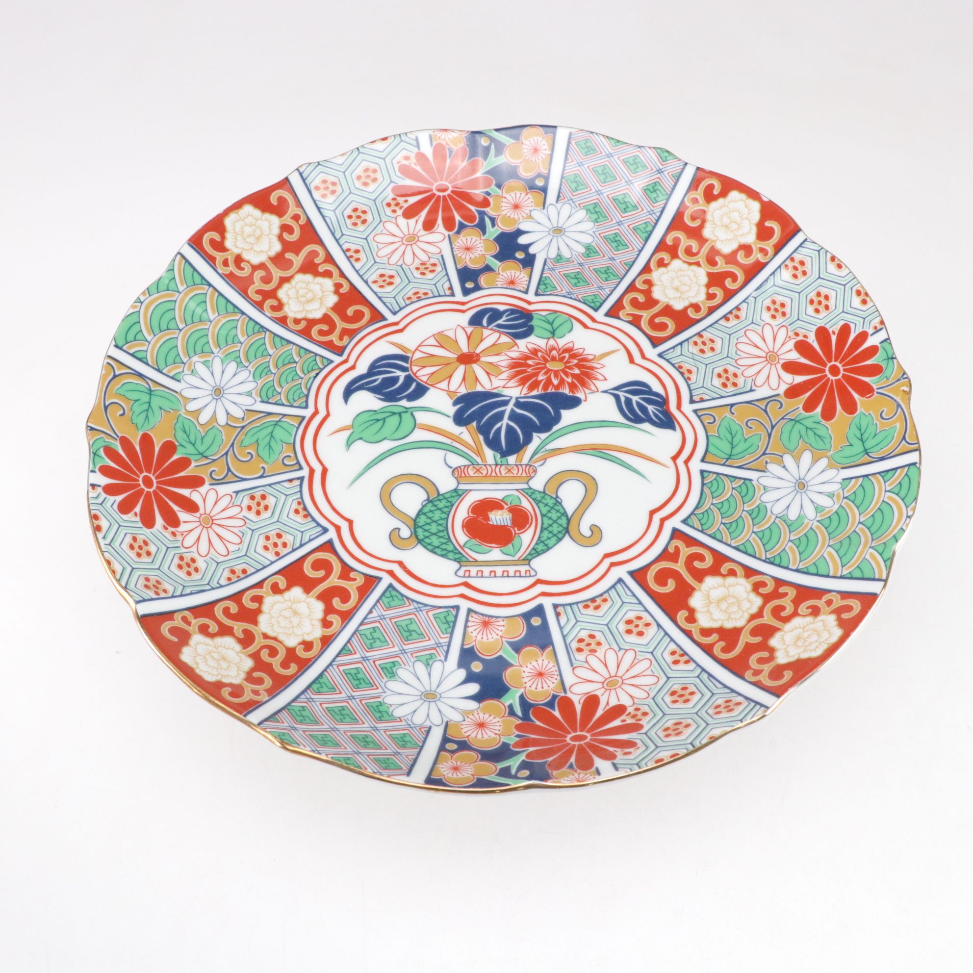 Arita Imari Fan Scalloped Edge Porcelain Dinnerware Set