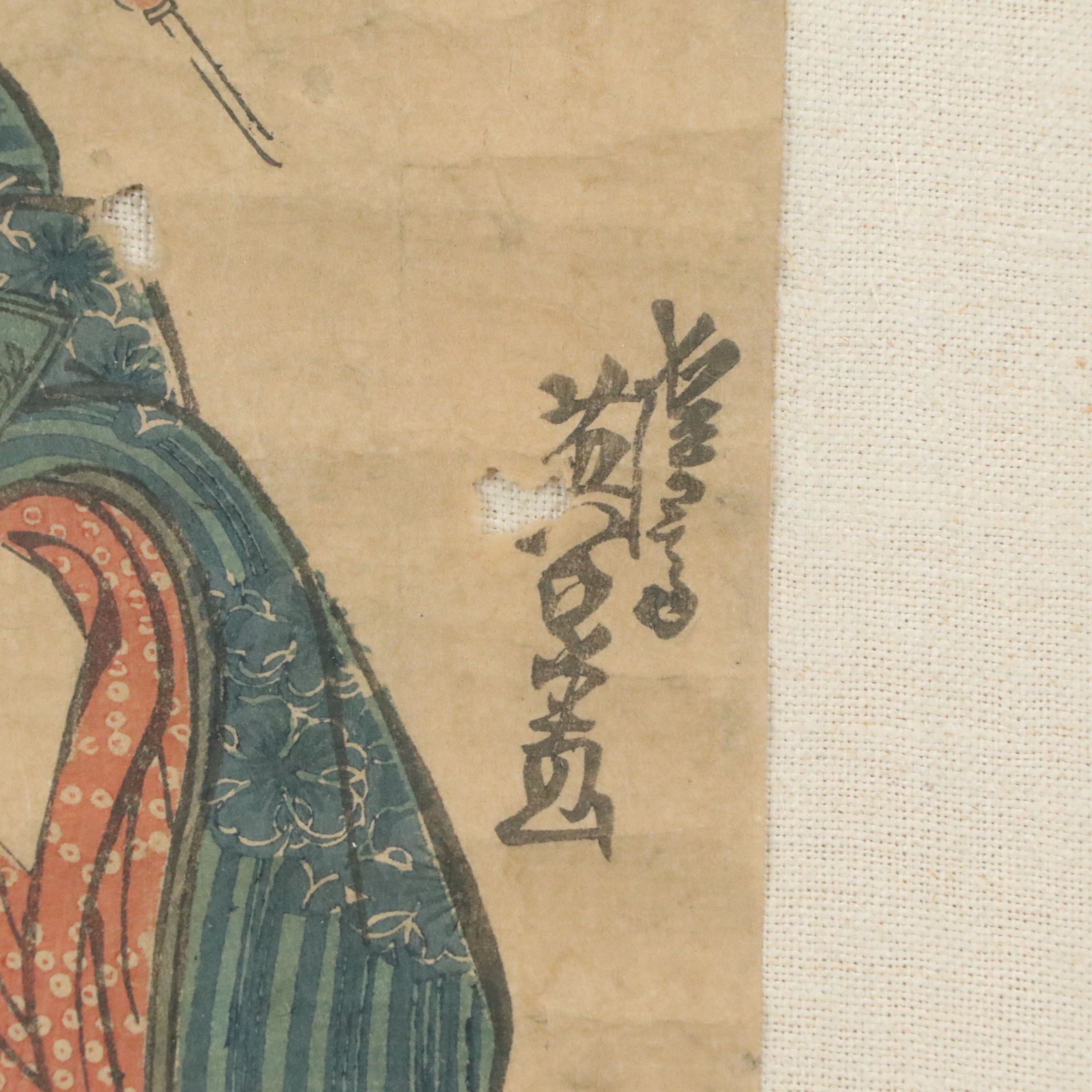 Japanese Woodblock After Keisai Eisen of Geisha and Other Woodblock, C. 1830s