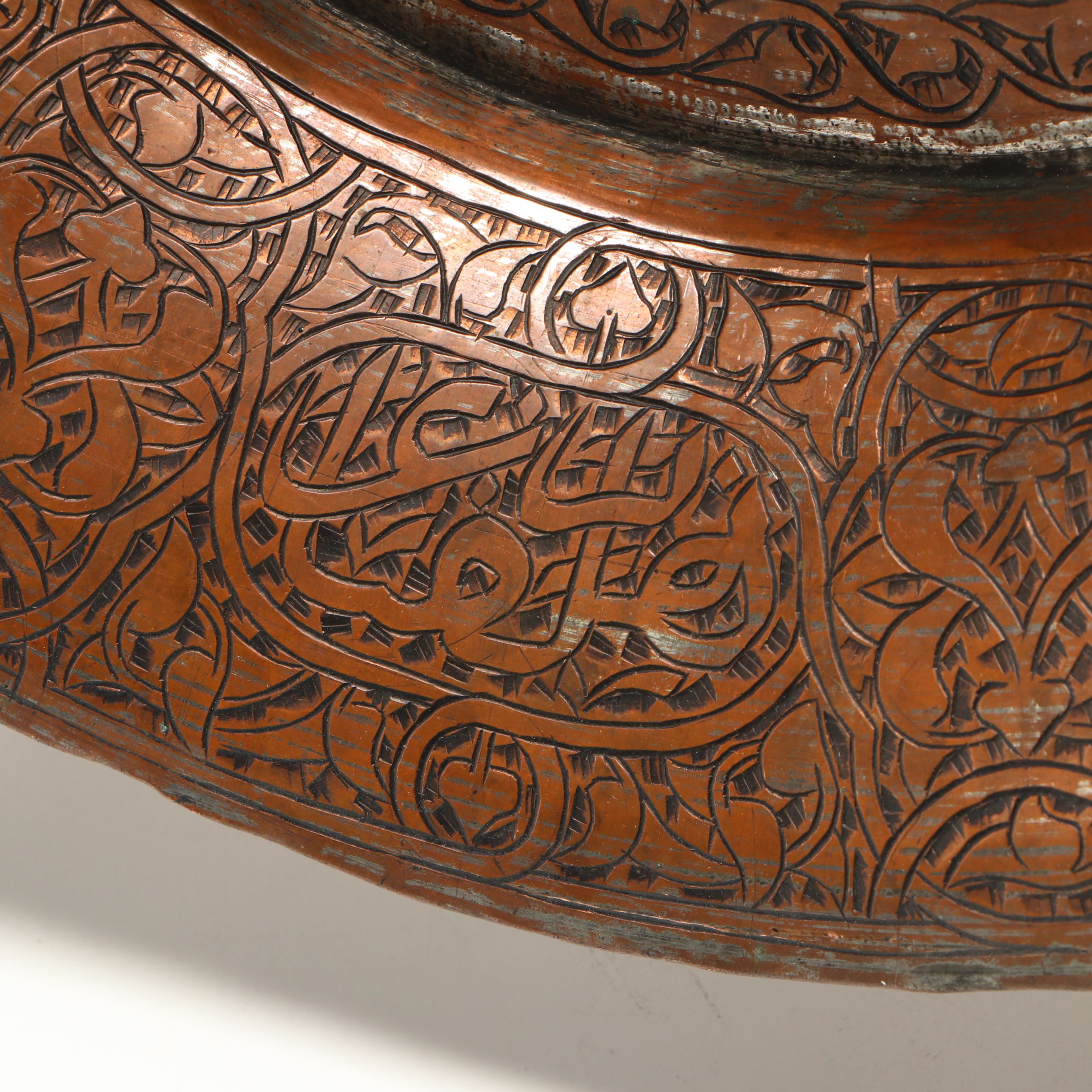 Hand-Tooled Copper Ceremonial Plates, Southeast Asia