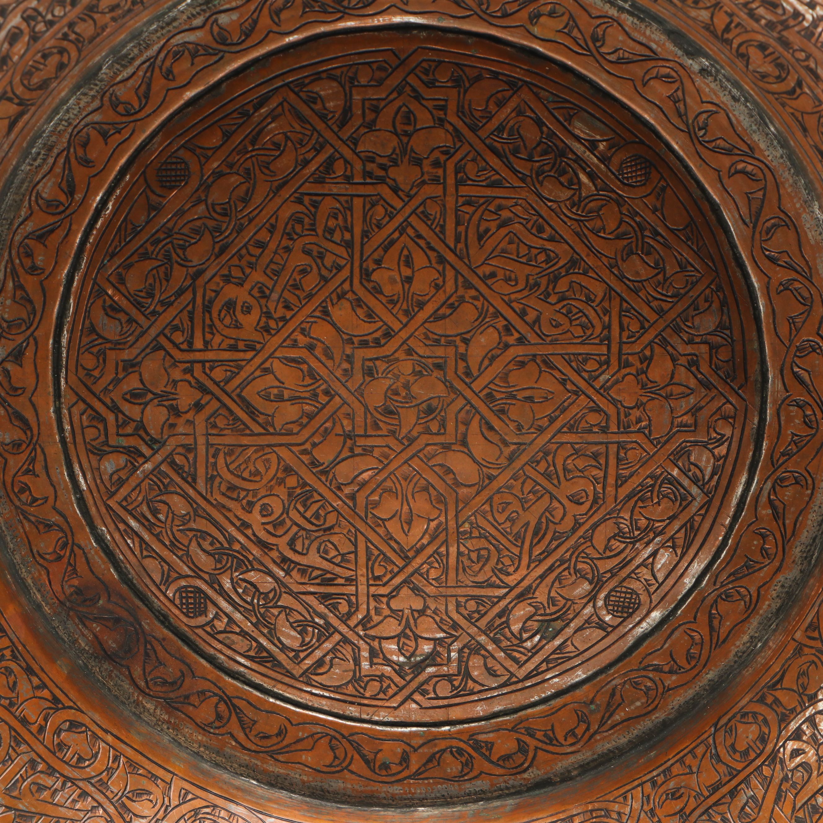 Hand-Tooled Copper Ceremonial Plates, Southeast Asia