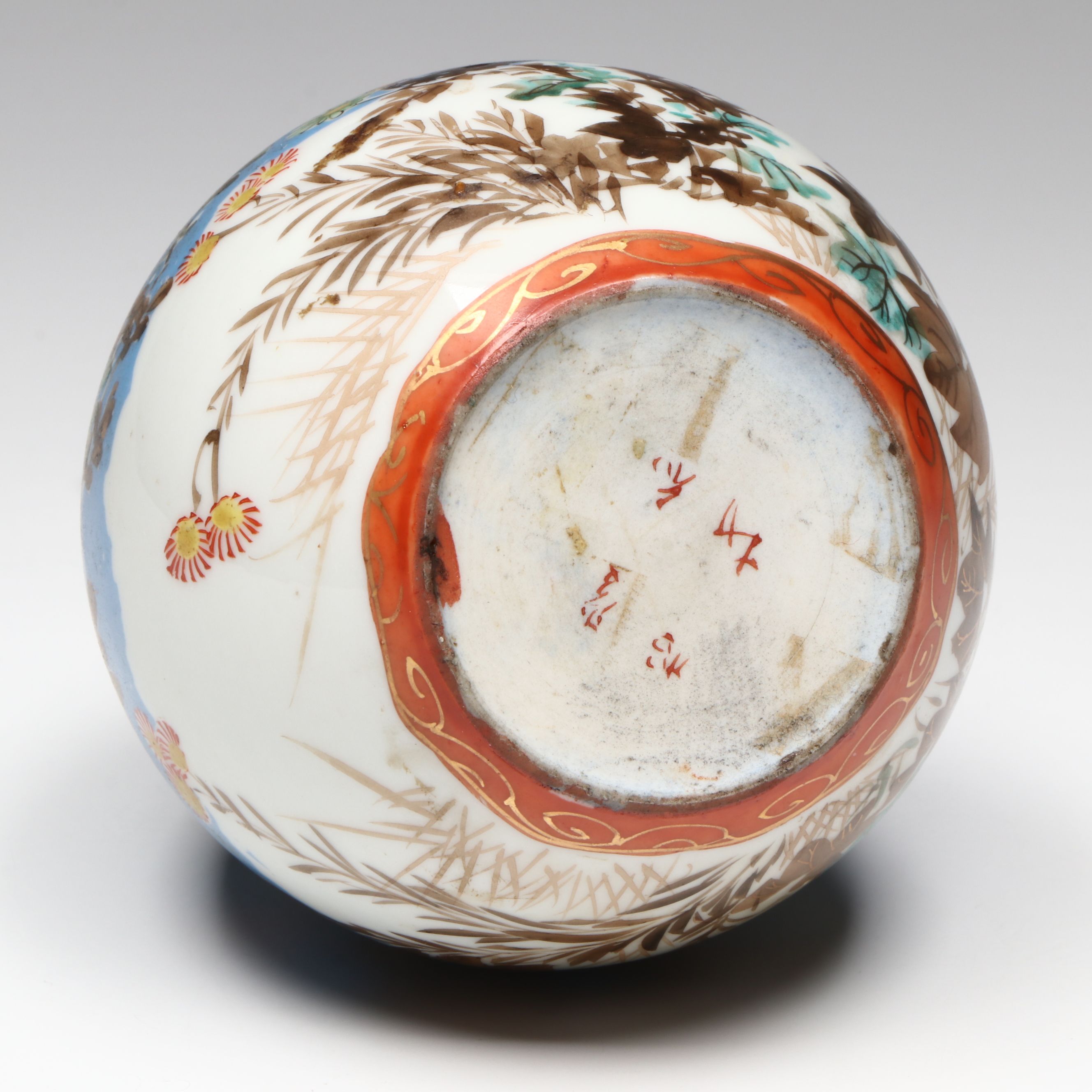 Japanese Meiji Period Kutani Crane Porcelain Vase